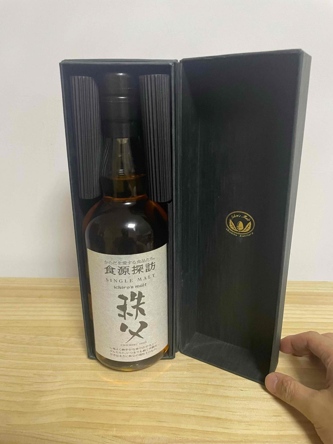 食源探访2016S 夏季版