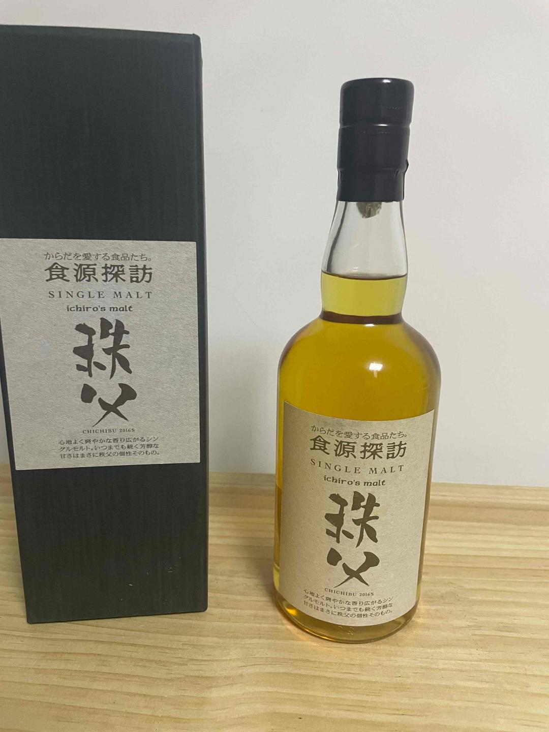 食源探访2016S 夏季版