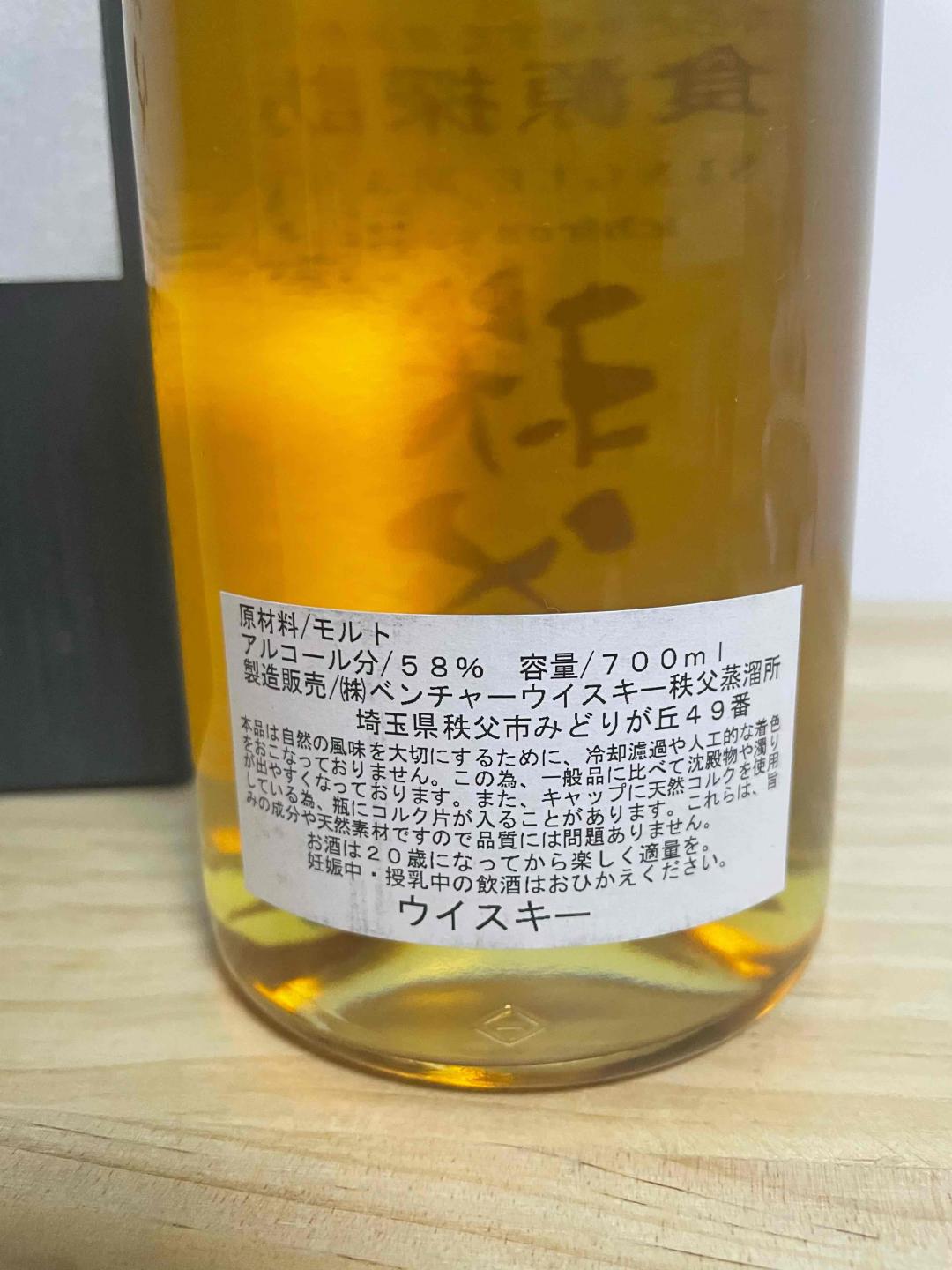 食源探访2016S 夏季版