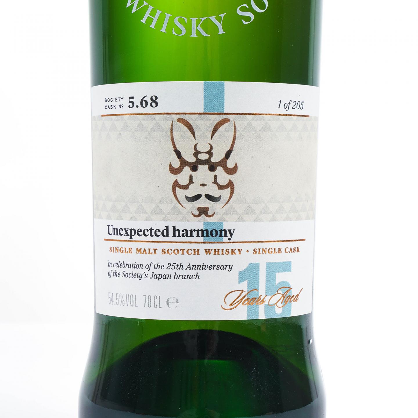 SMWS 5.68 欧肯特轩 15年 2018 单桶