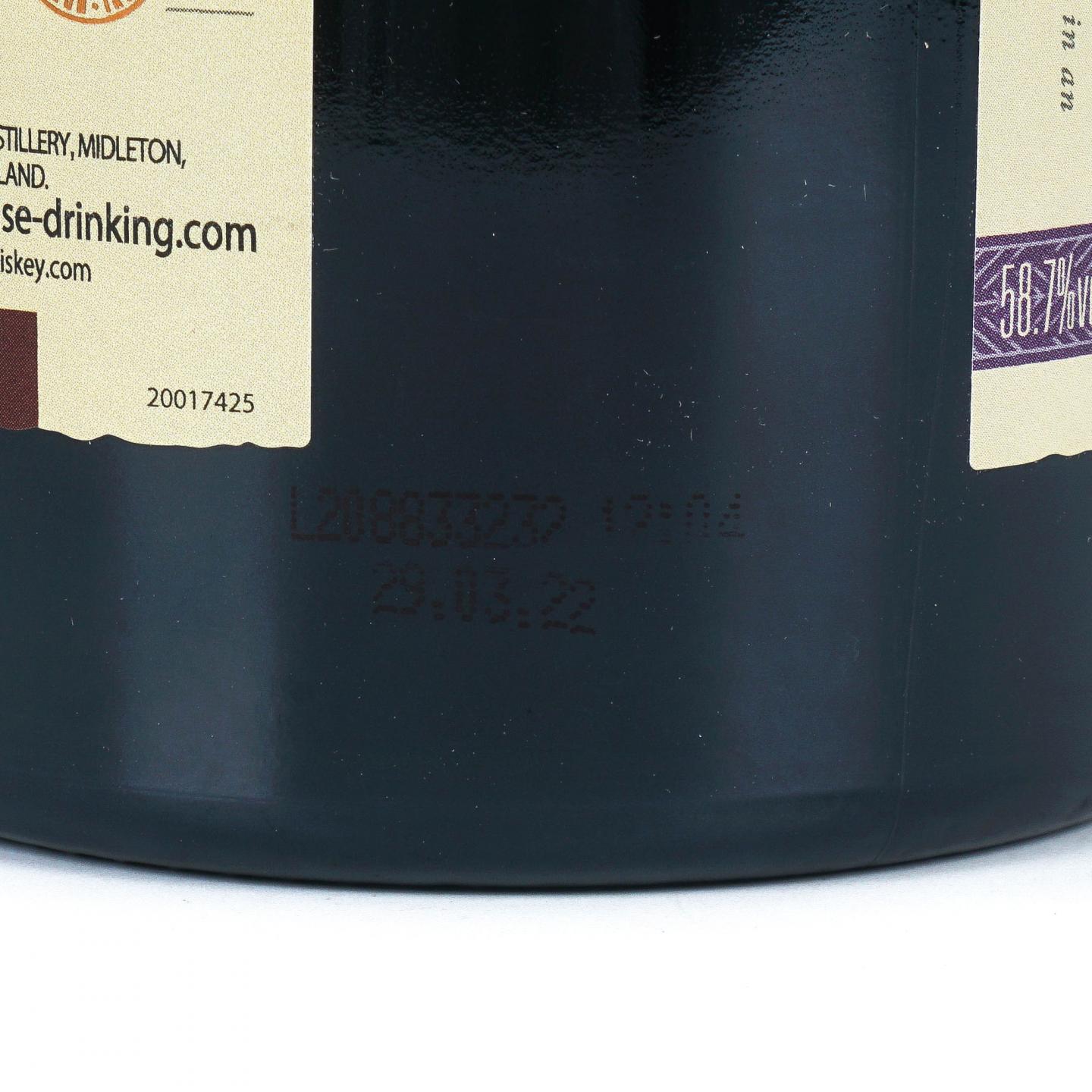 Redbreast 知更鸟 21年 2000 LMDW选桶