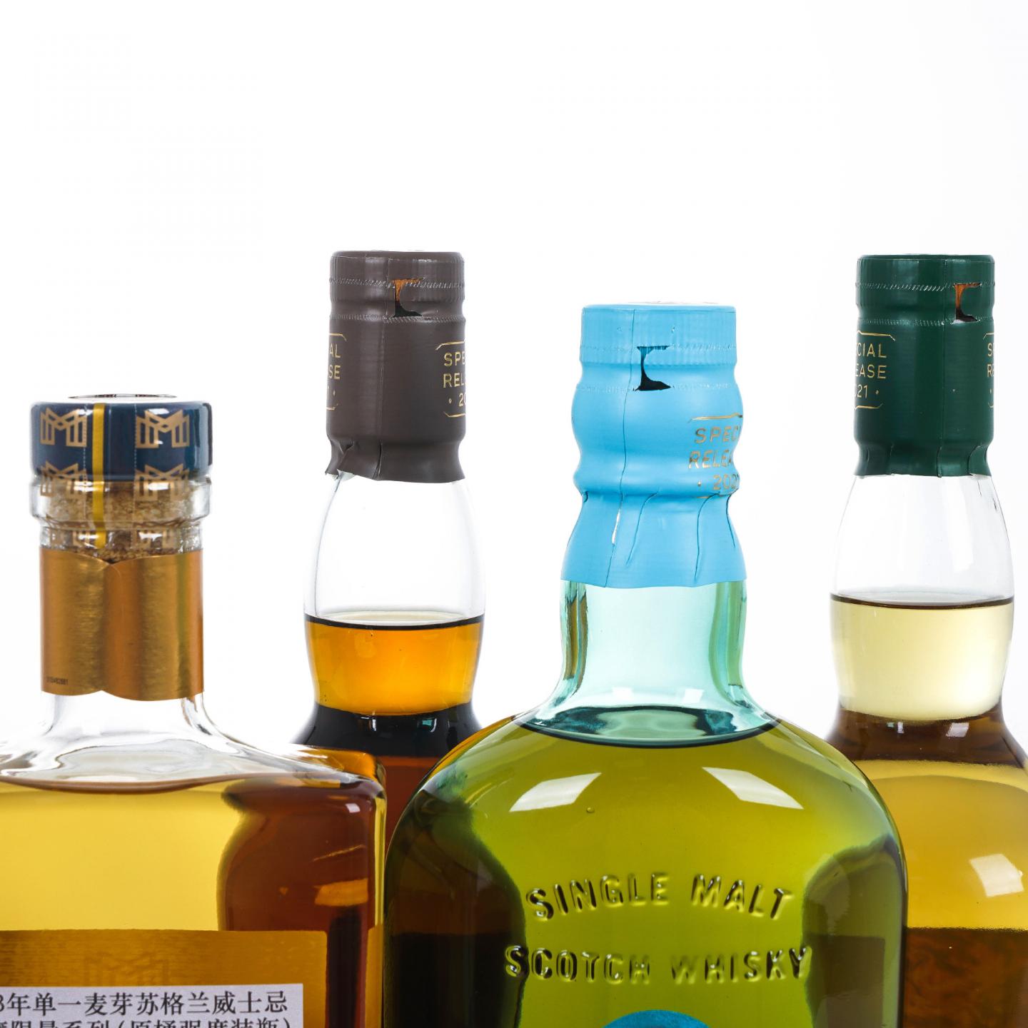 Diageo 帝亚吉欧 SR 2021全套 8瓶组