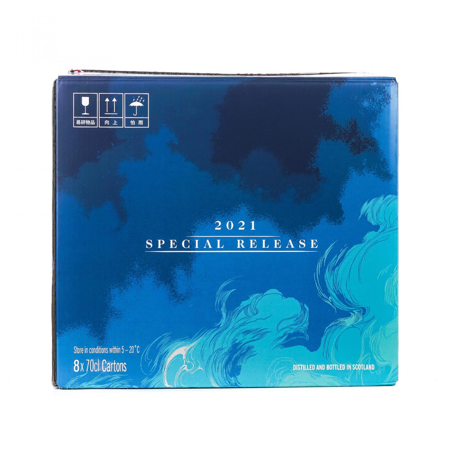 Diageo 帝亚吉欧 SR 2021全套 8瓶组