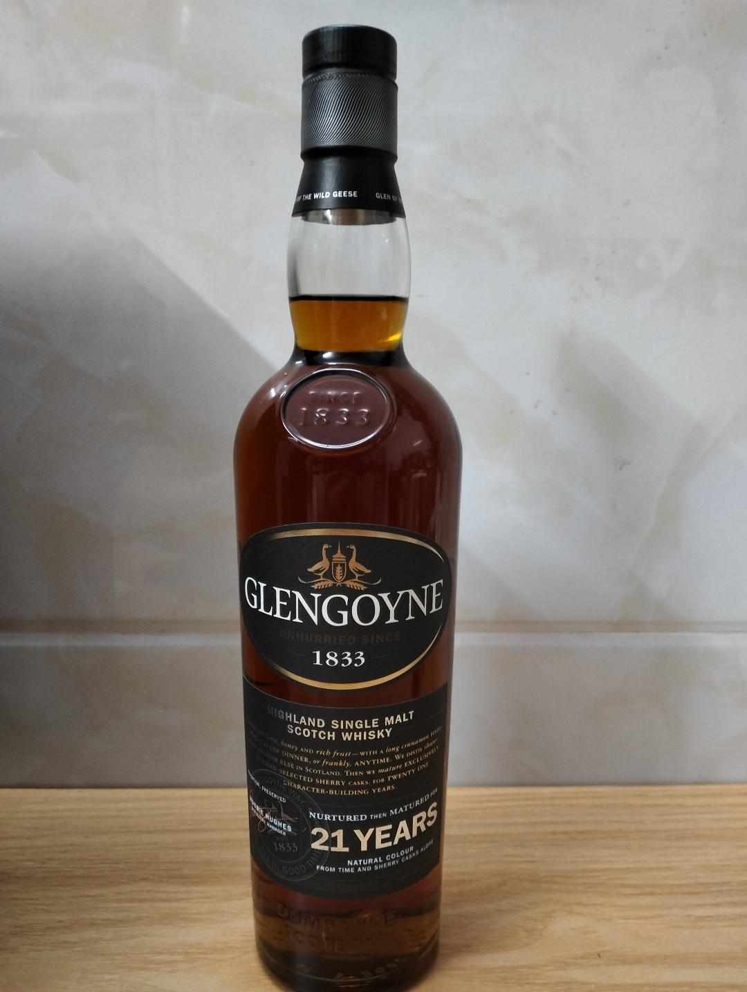 格兰哥尼21年老版双鹅行货