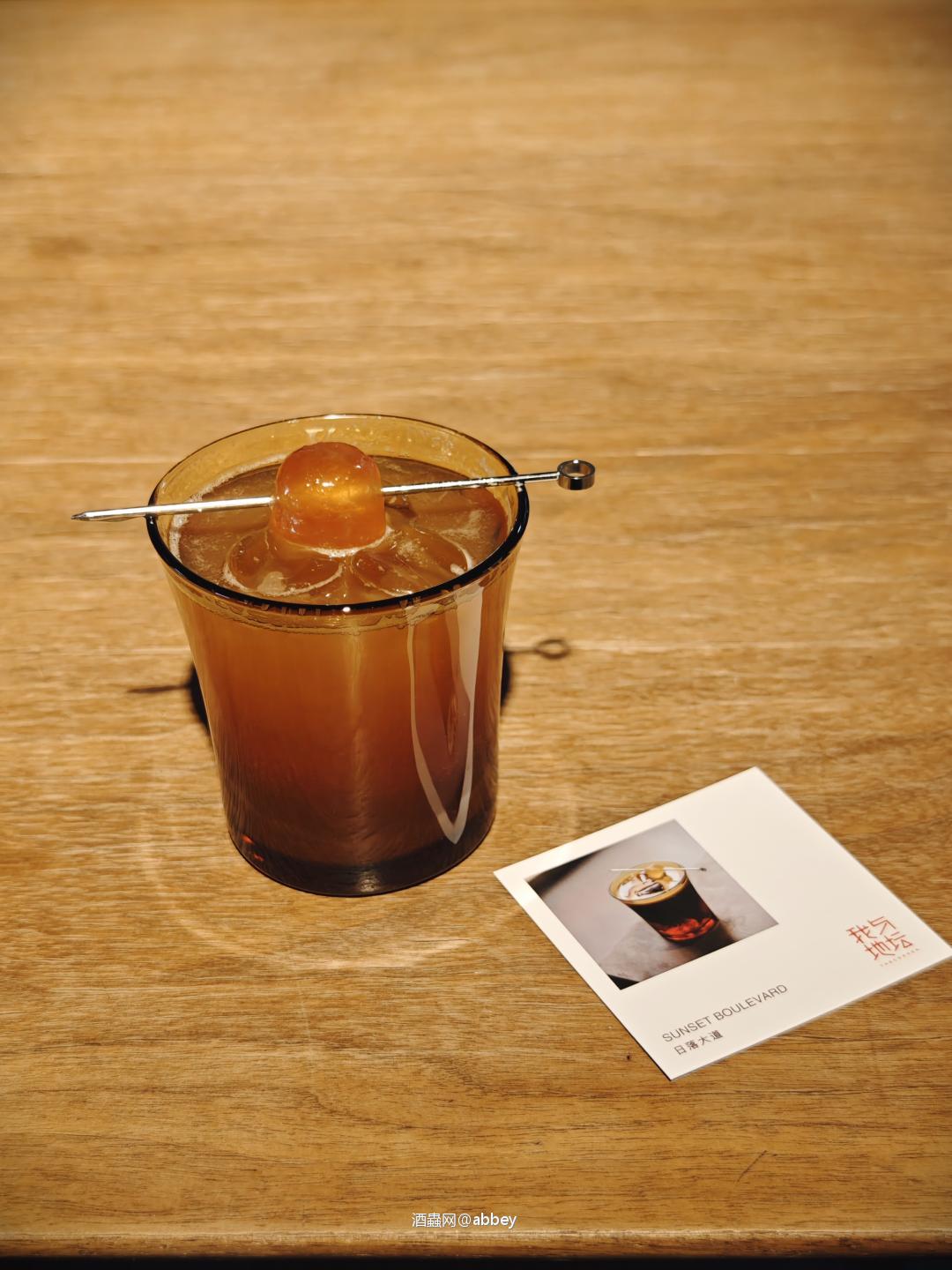 打工人的早C晚A