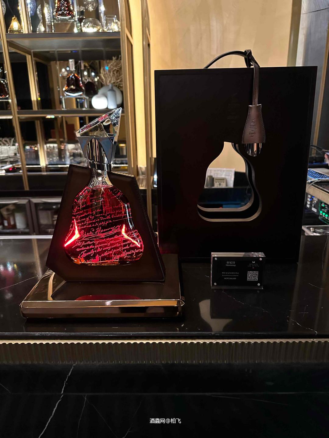 澳门传世佳酿轩尼斯干邑大师班