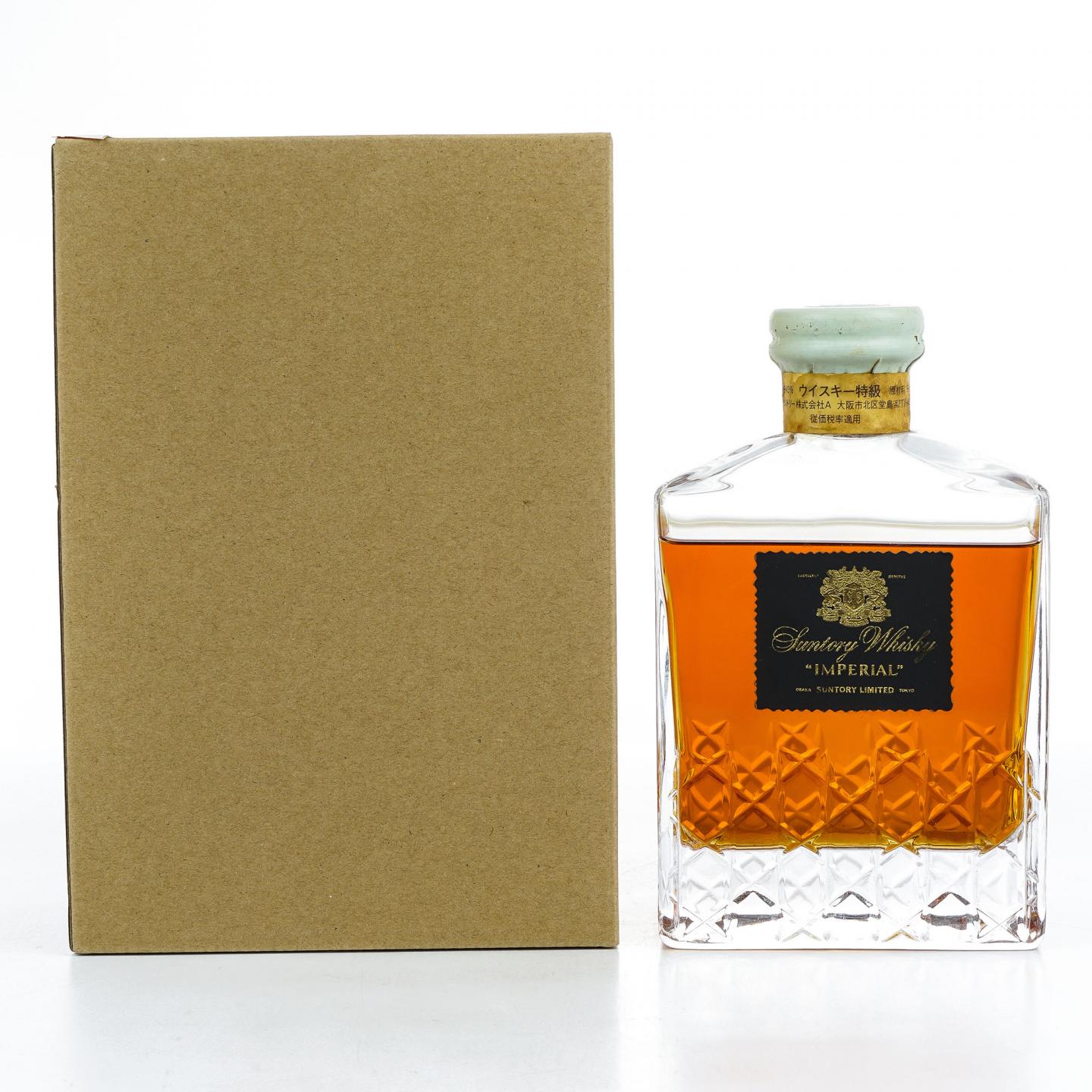 三得利 Imperial 帝国水晶 金狮标 600ml