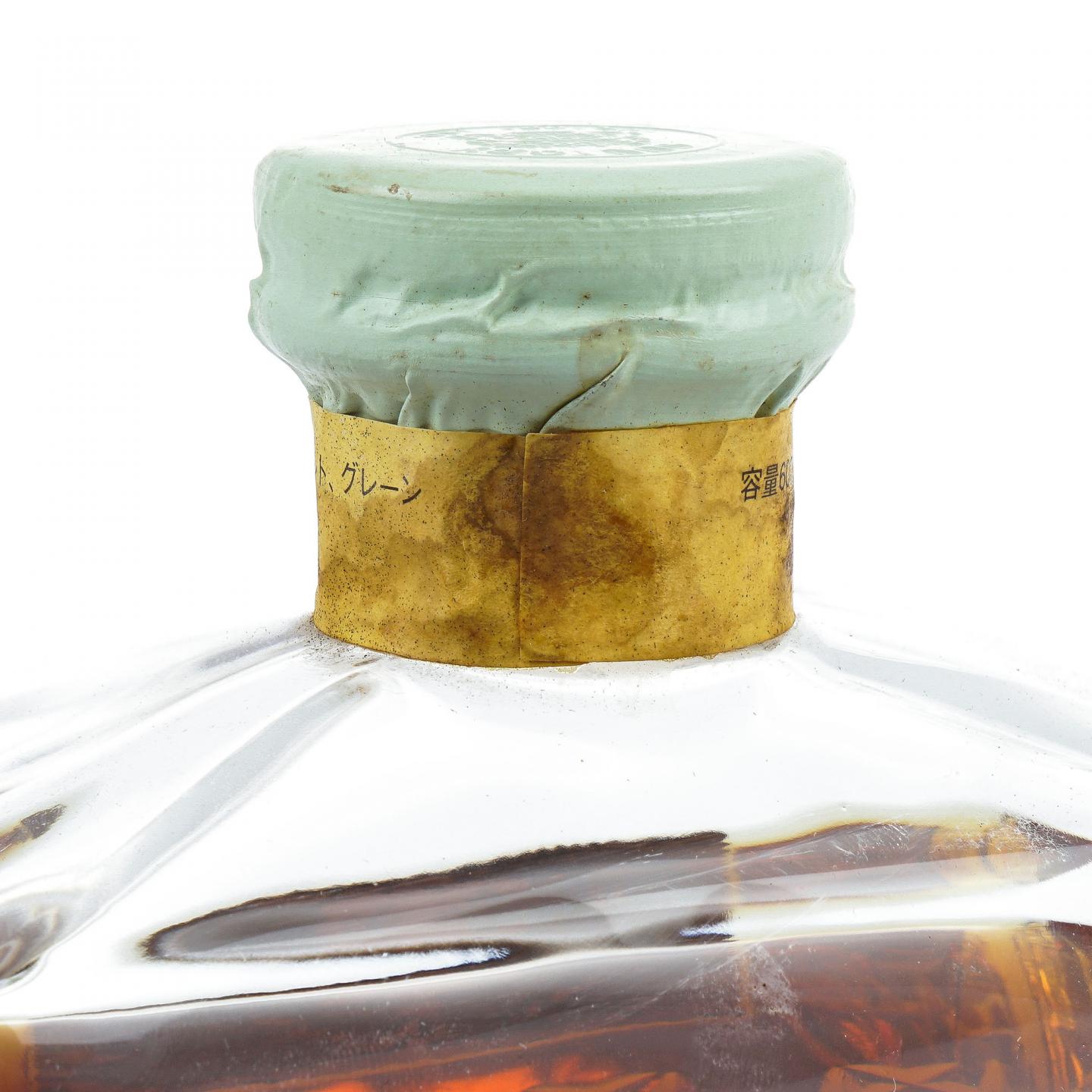 三得利 Imperial 帝国水晶 金狮标 600ml