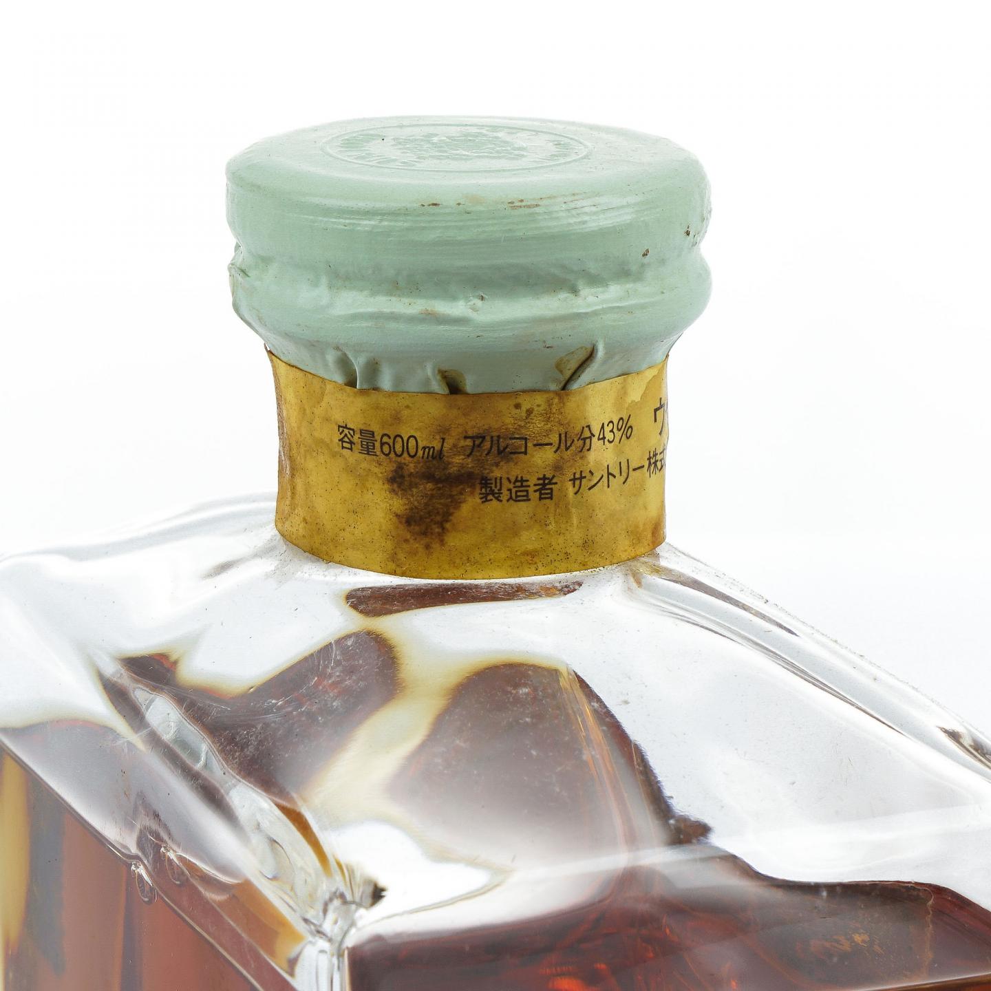 三得利 Imperial 帝国水晶 金狮标 600ml