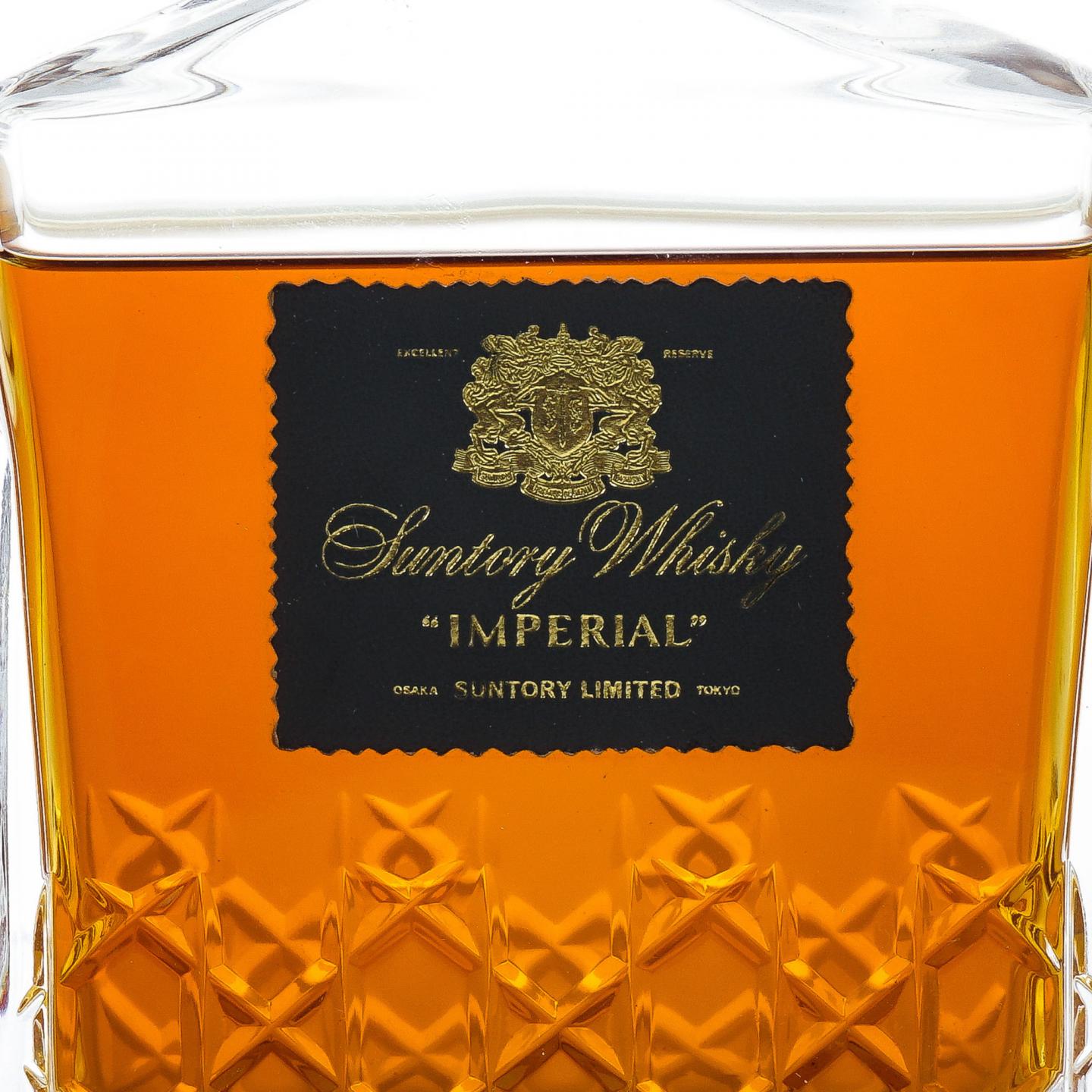 三得利 Imperial 帝国水晶 金狮标 600ml