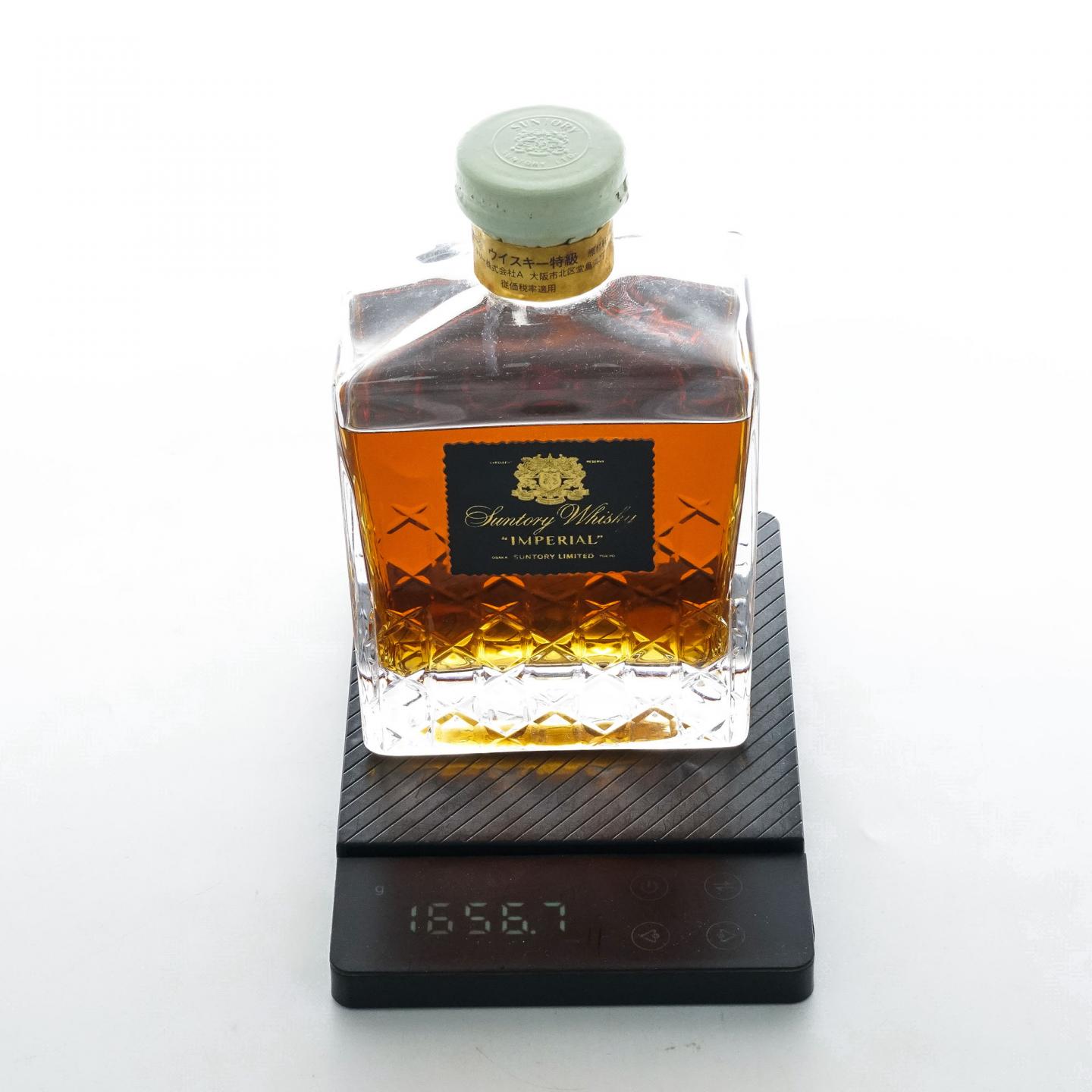 三得利 Imperial 帝国水晶 金狮标 600ml