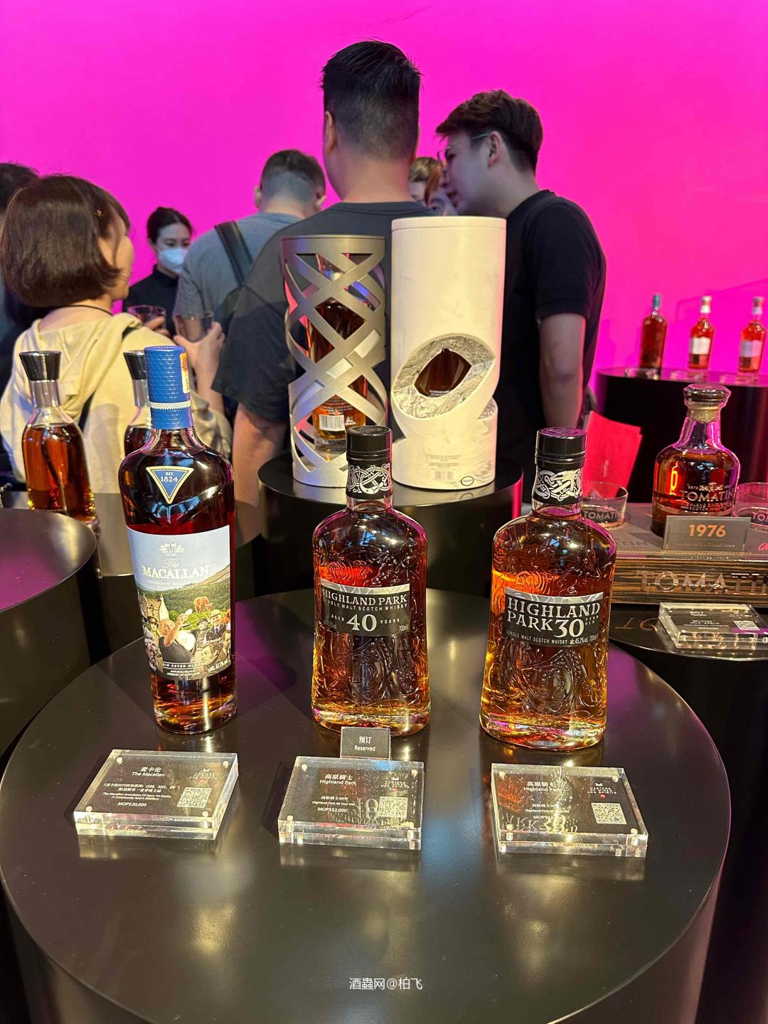 2023澳门传世佳酿酒展开幕