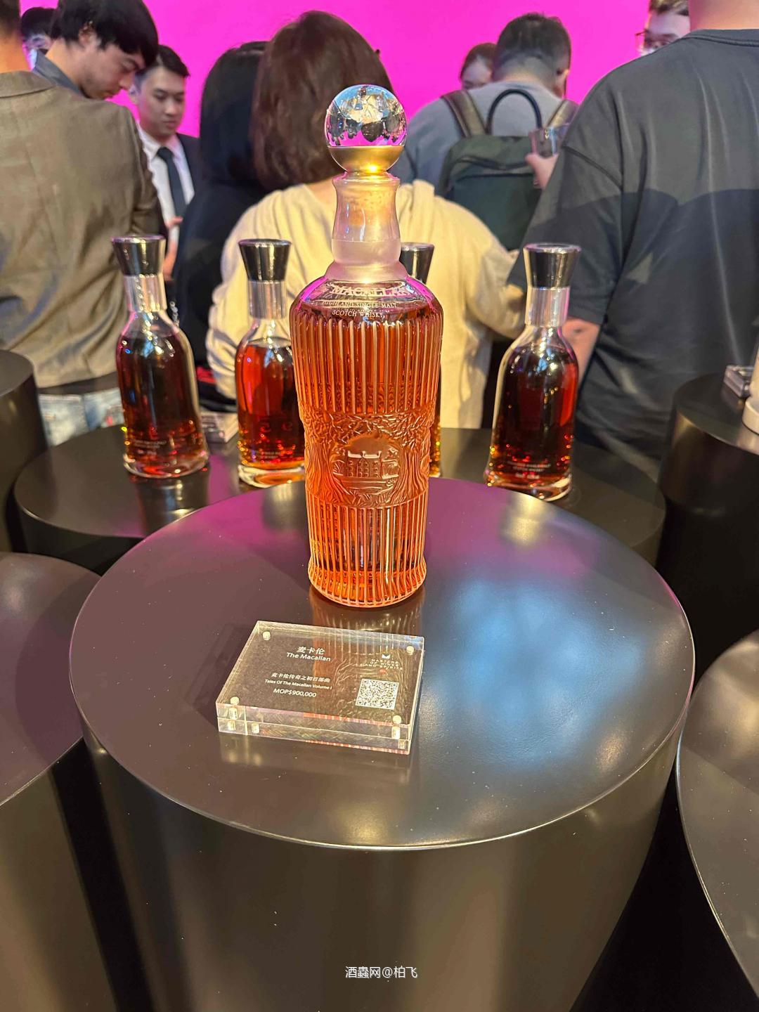 2023澳门传世佳酿酒展开幕