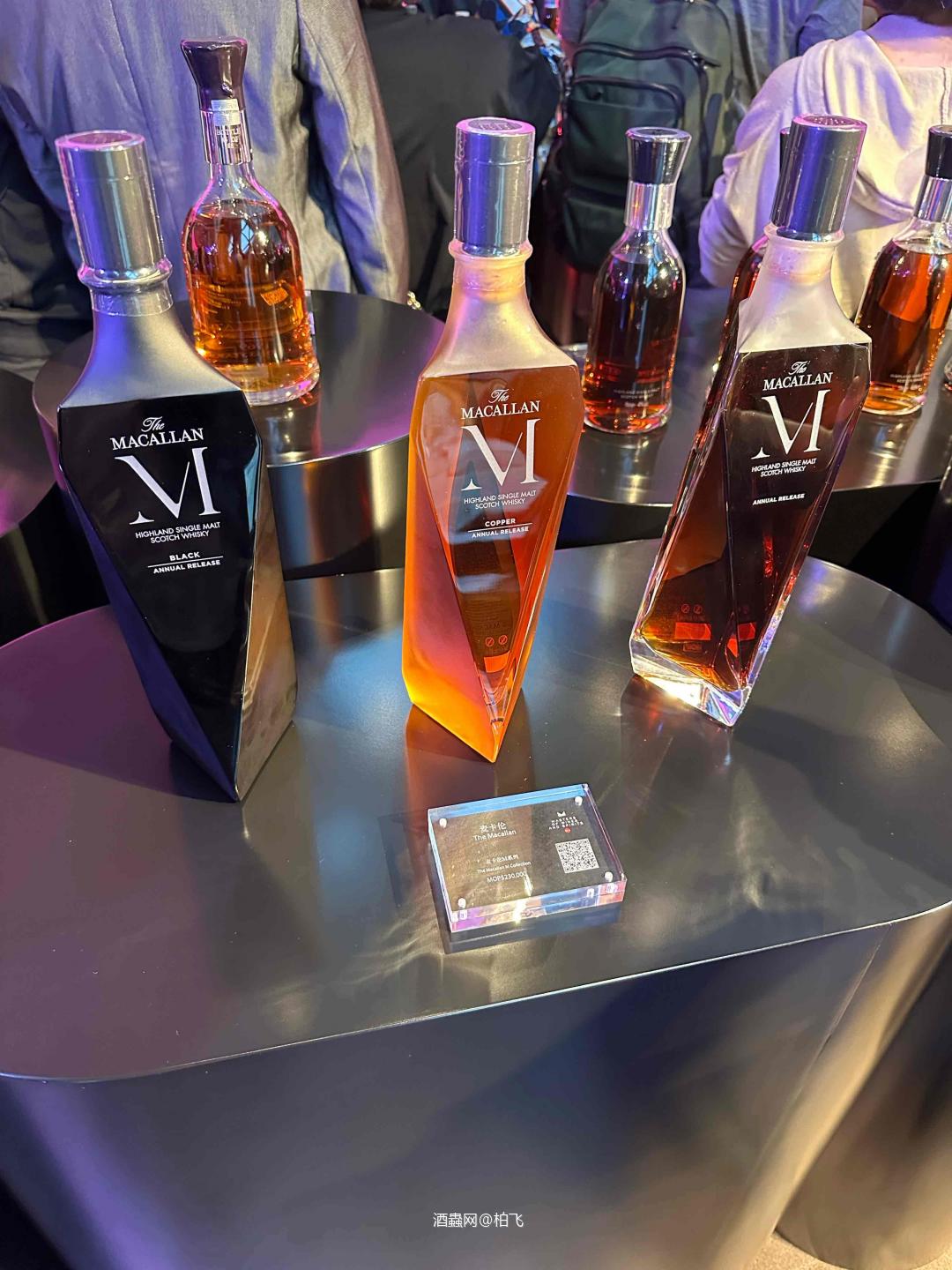 2023澳门传世佳酿酒展开幕