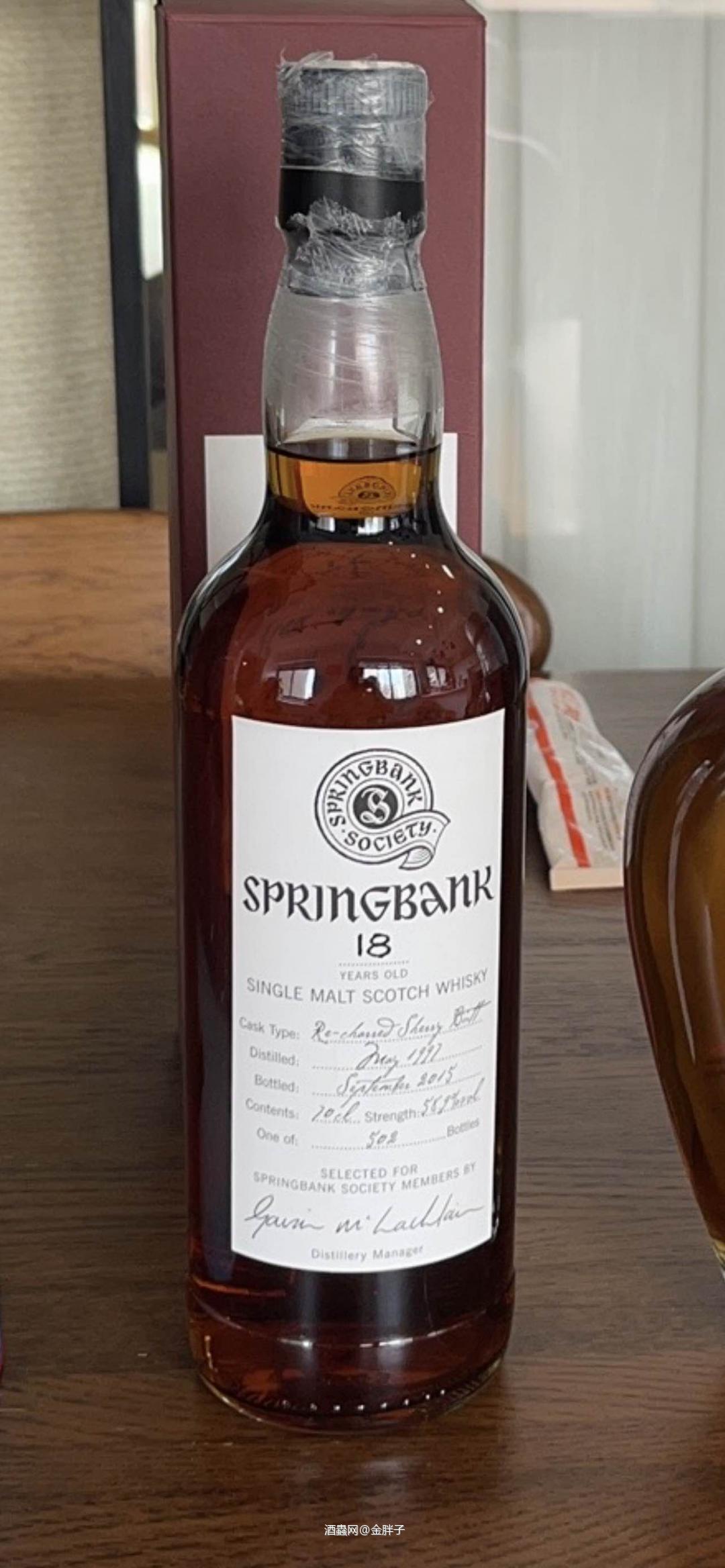 疫情以后的私享局（上）