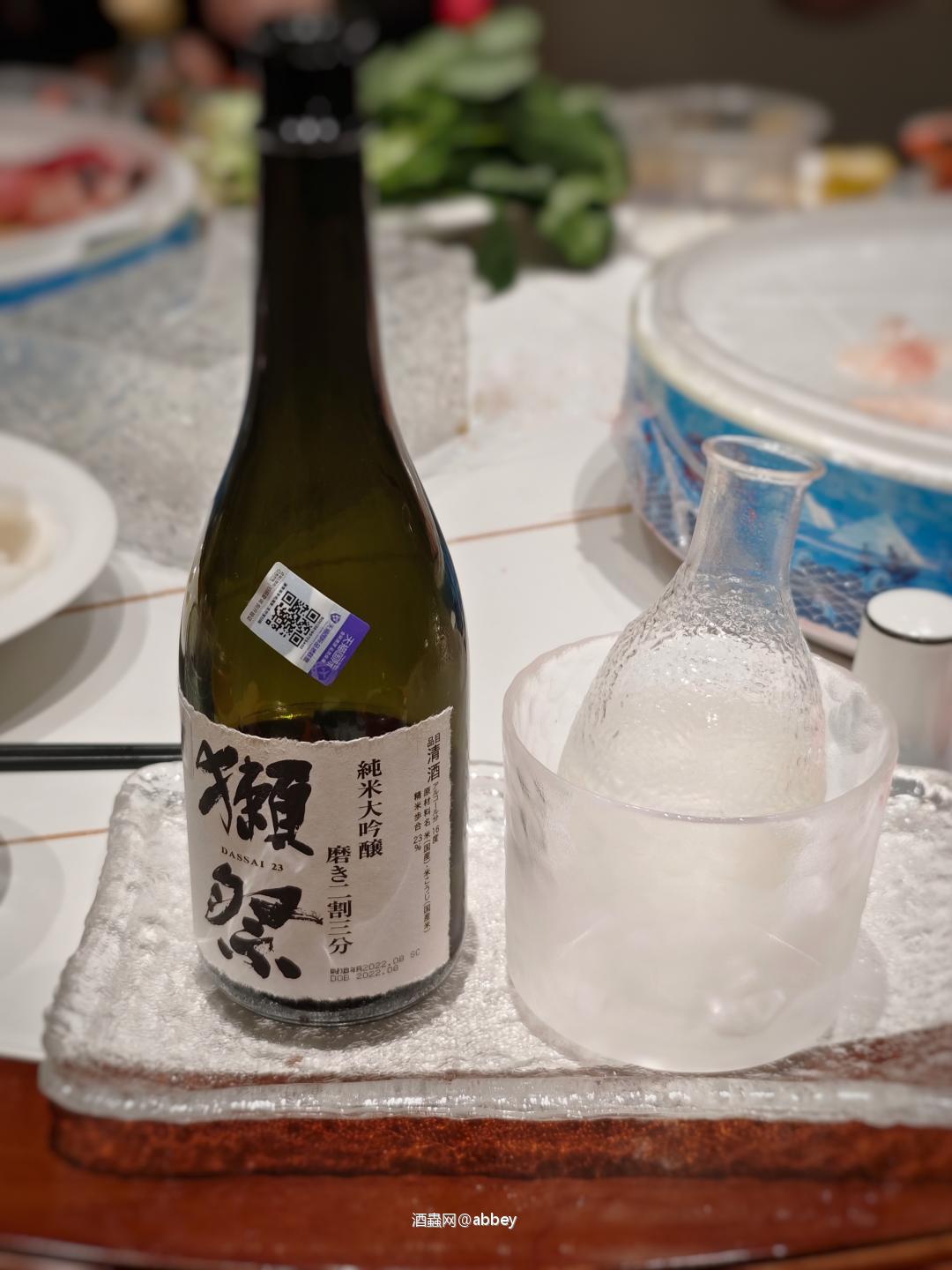 喝酒果然少不了仪式感