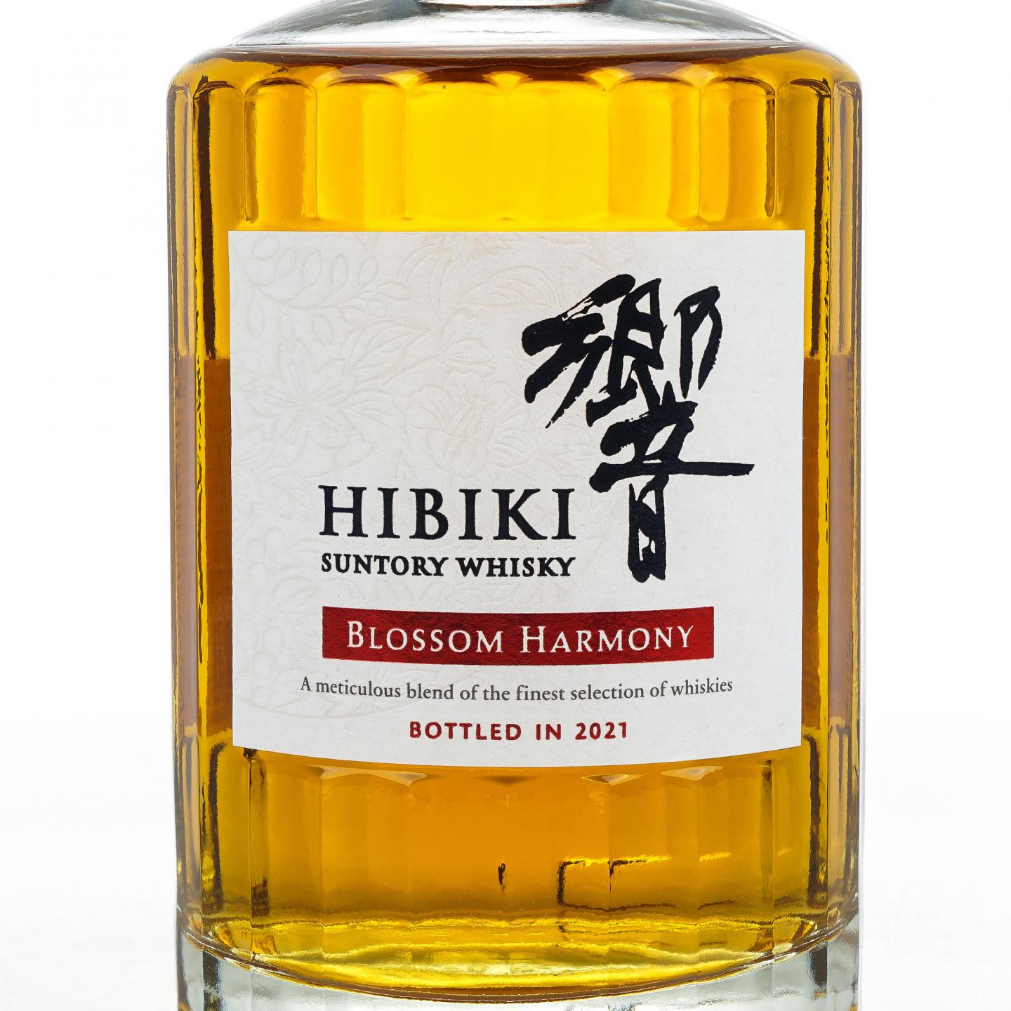 サントリー 響 blossom harmony2021 響 BLOSSOM HARMONY 2021 送料無料｜ウイスキー