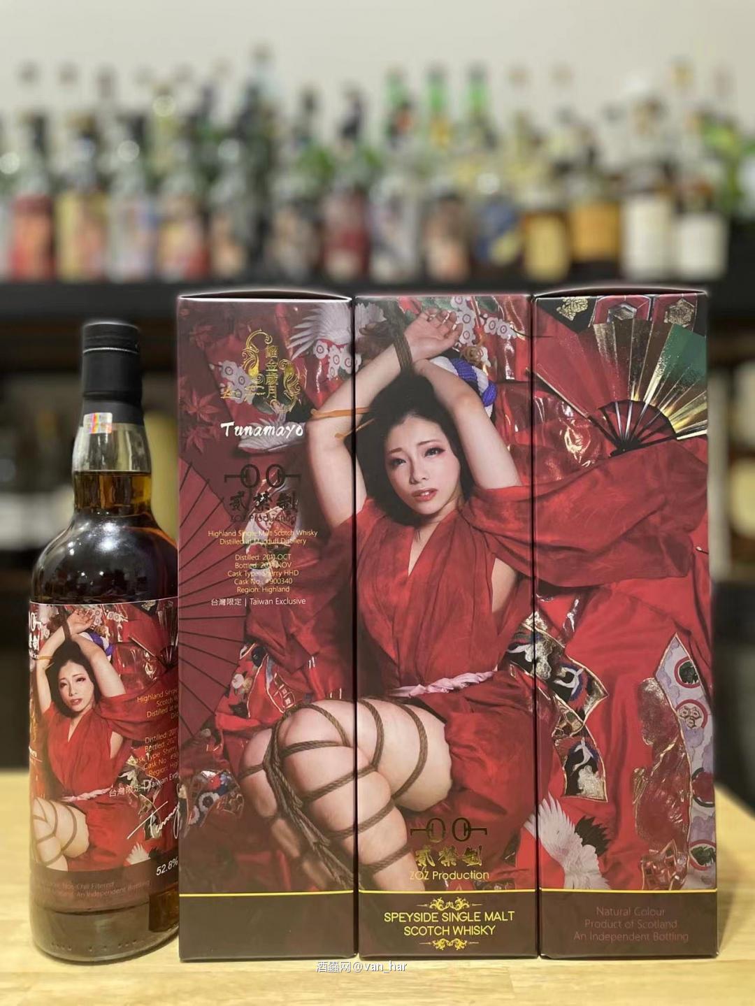 宝岛威士忌<img src='https://sdata.whiskyworm.com/xcxpics/emoji_3.png' class='emoji' />