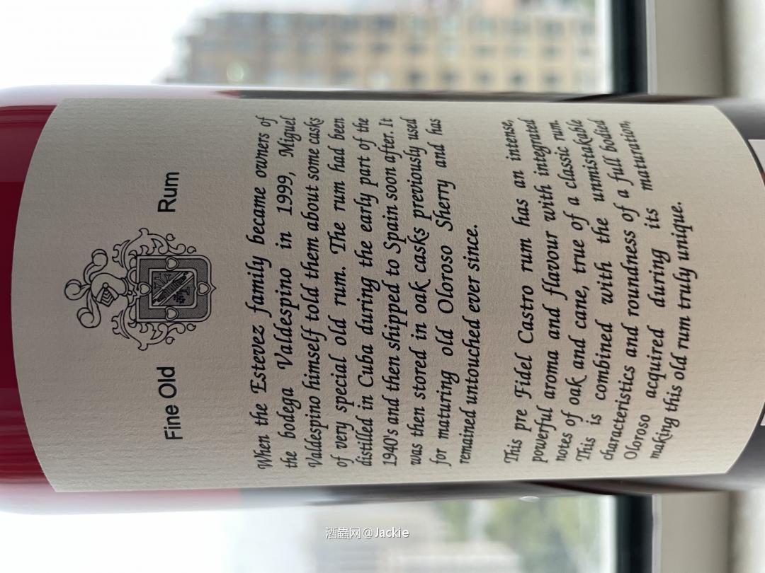 弄了只知己也不太认识的rum