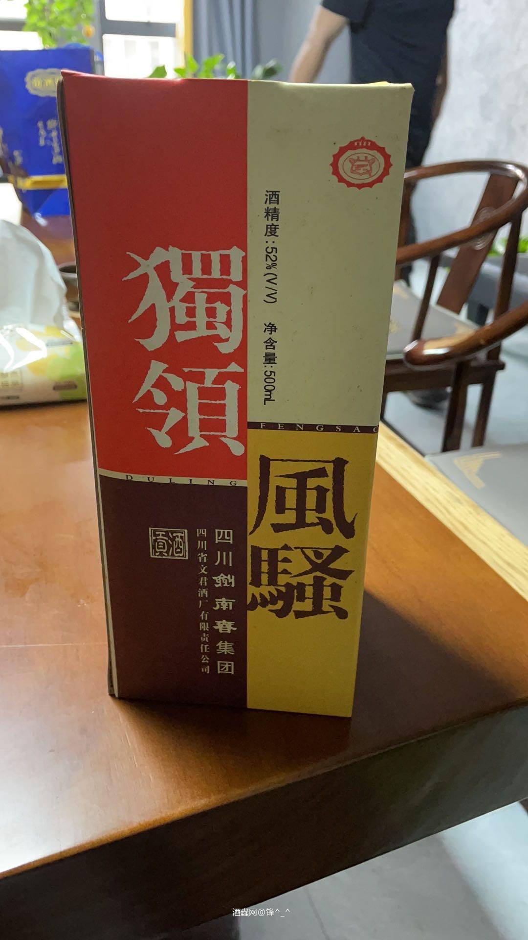 这个名字好<img src='https://sdata.whiskyworm.com/xcxpics/emoji_14.png' class='emoji' />04年的