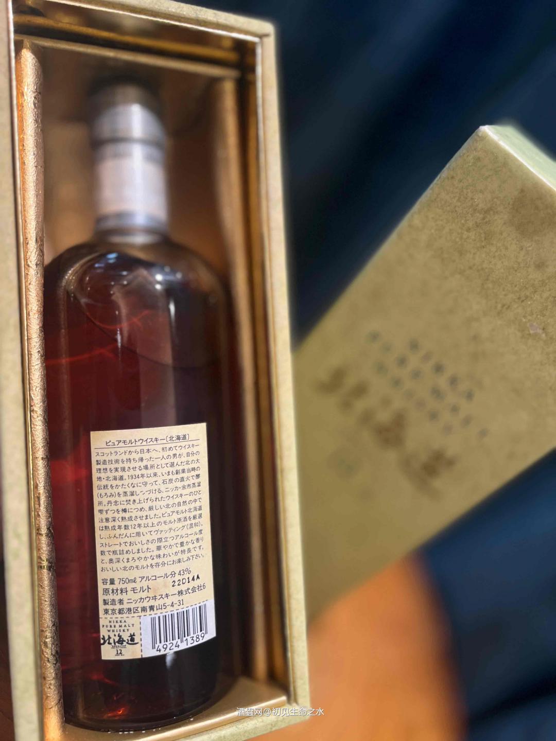 一喝就醉，大富大贵