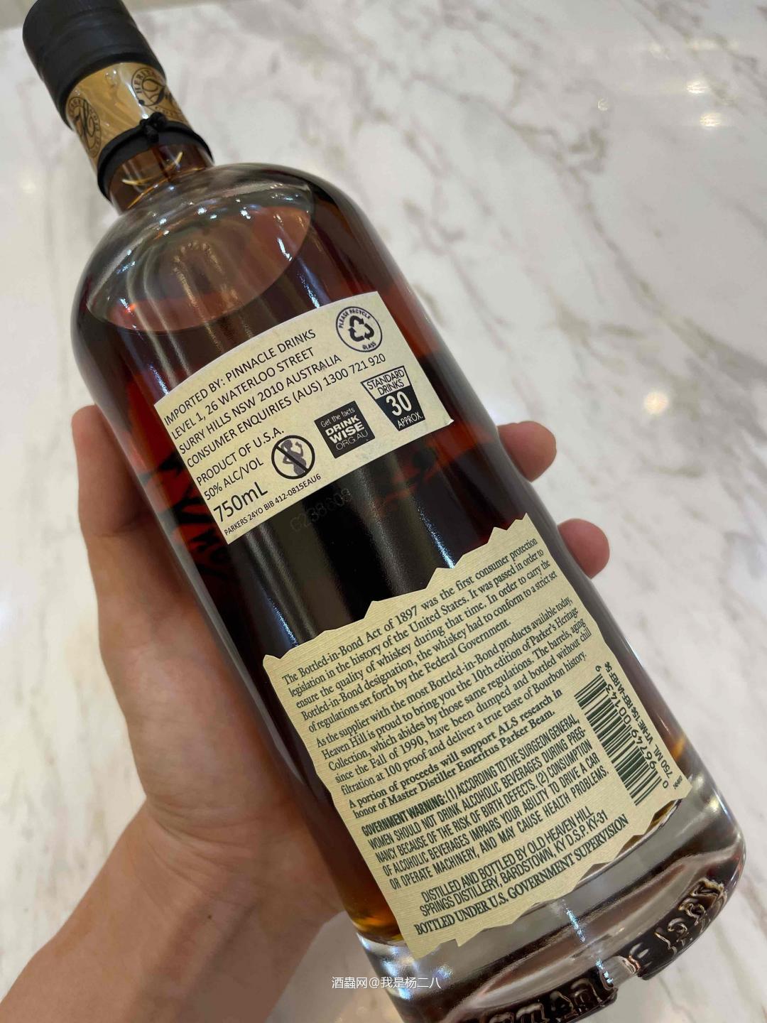 这次澳洲之行最大的收获， 应该是QV的Dan Murphy里抱走的PHC 24年波本。 1990年秋季蒸馏的第一版， 是难能可贵的天堂山火灾后存留的高年份威士忌。 咳咳，再找一瓶27年， 就算摸到Parker‘s的天花板了～