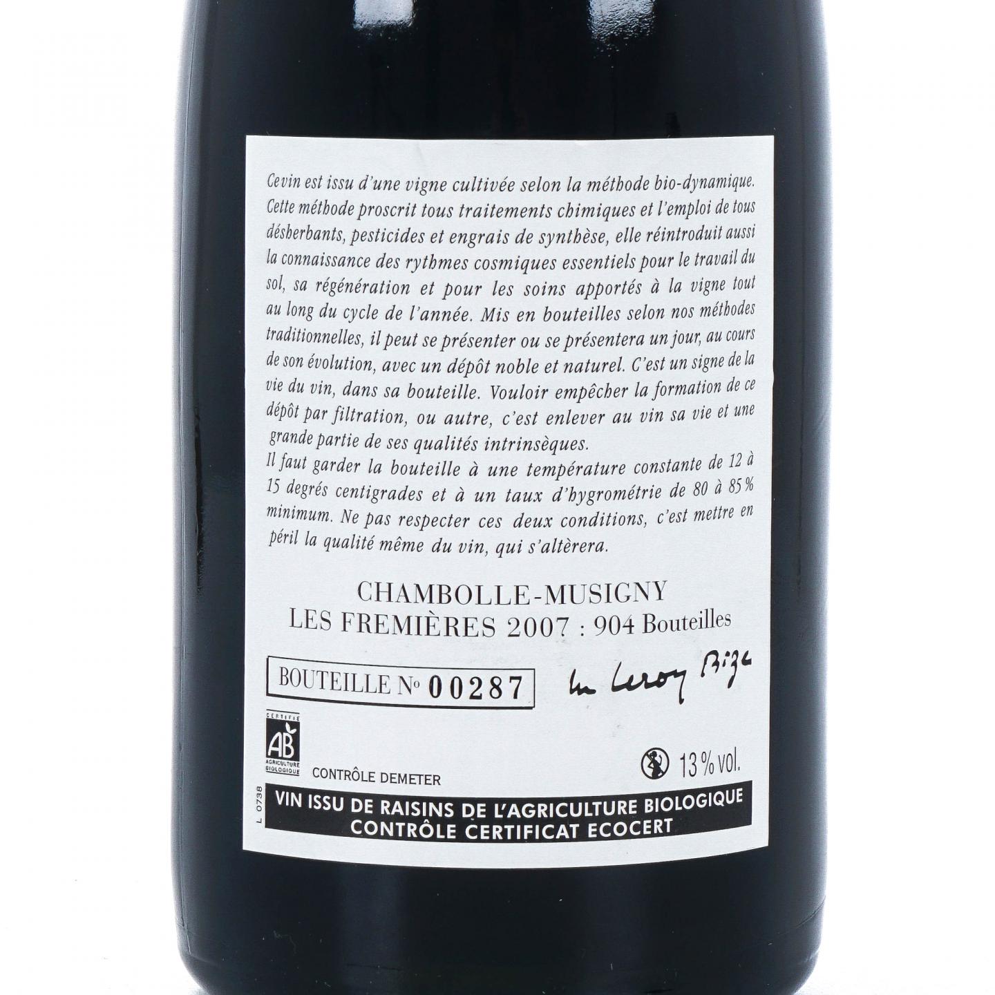 勒桦酒庄 2007 福雷米尔 香波－慕西尼村 红葡萄酒