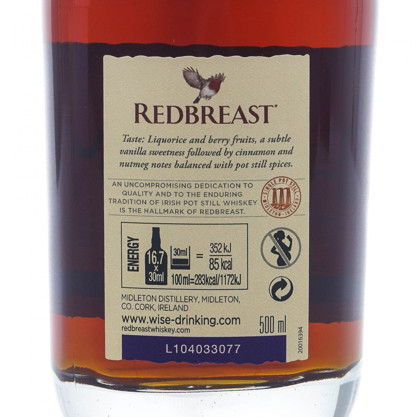 Redbreast 知更鸟 29年 Dream Cask