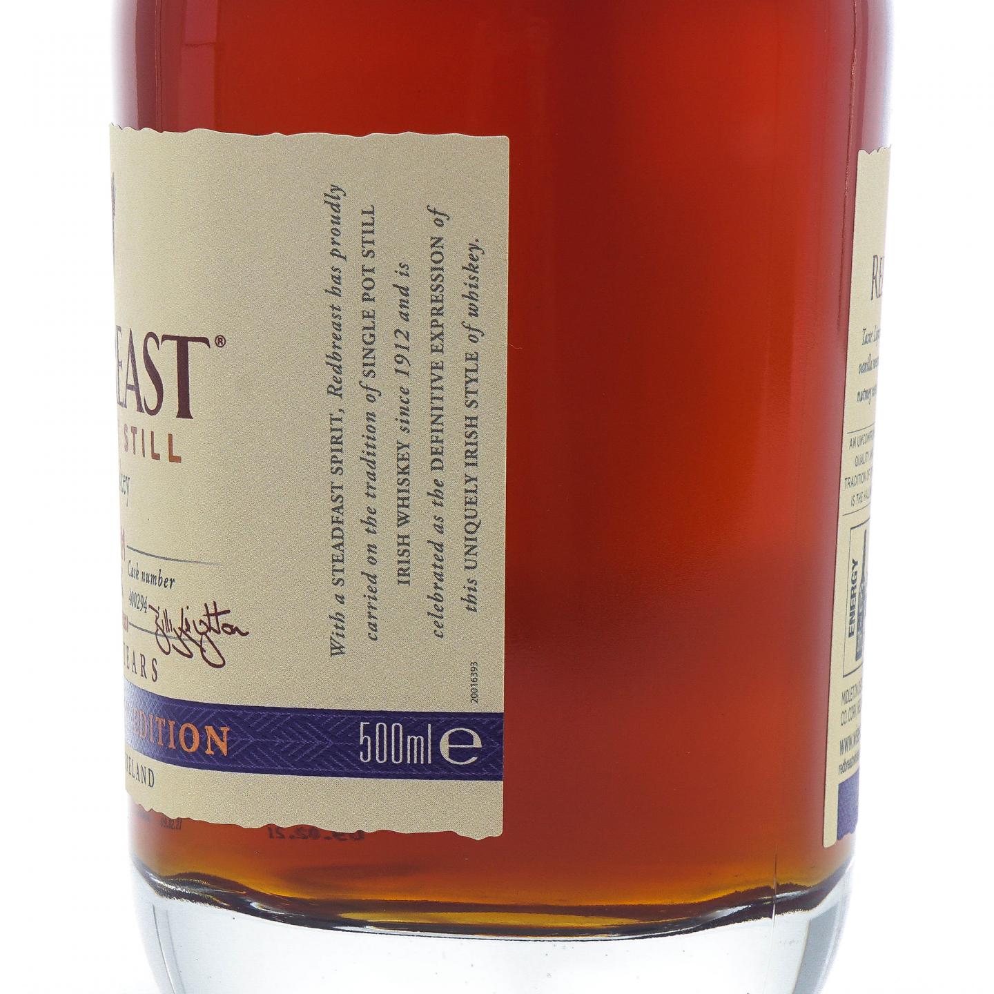 Redbreast 知更鸟 29年 Dream Cask