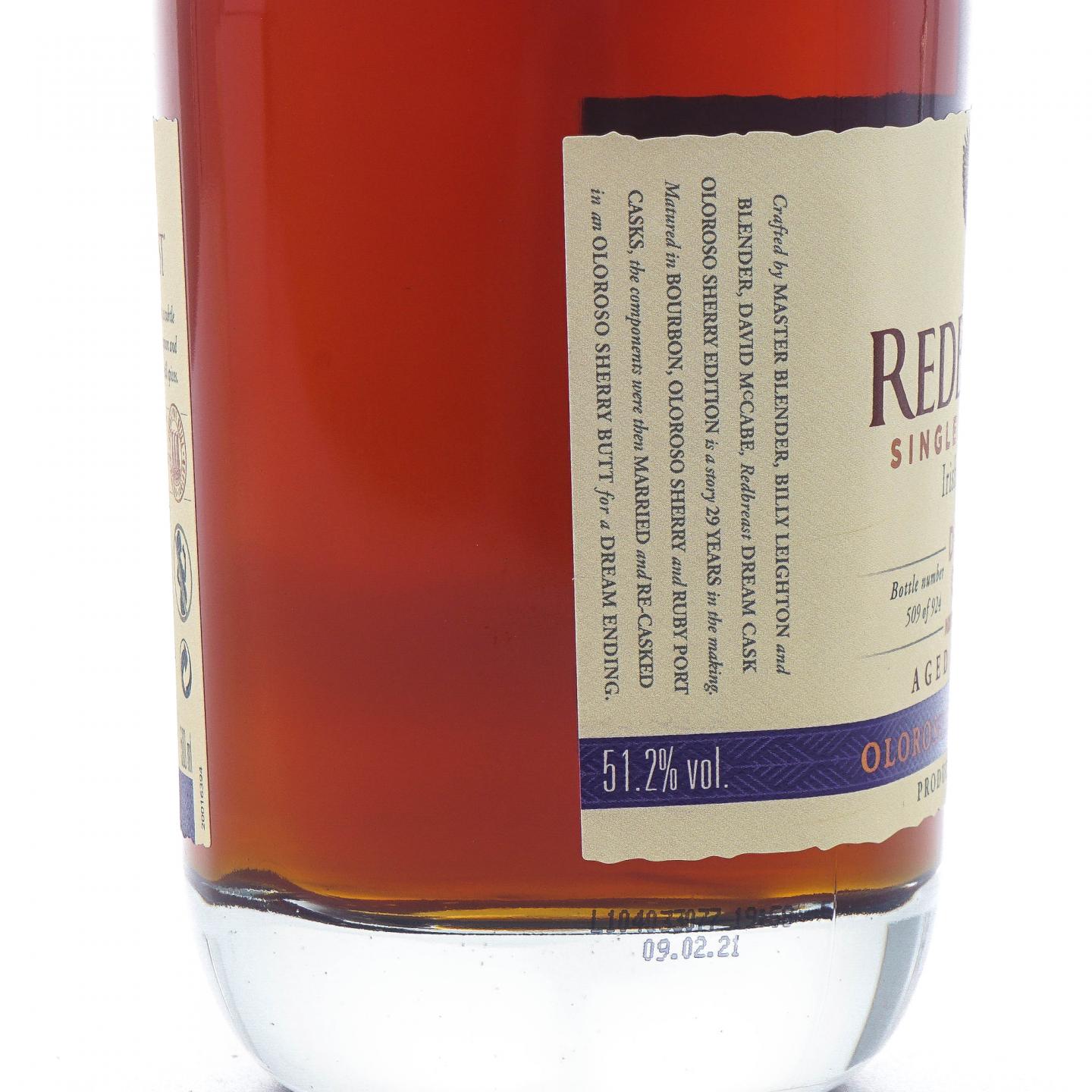 Redbreast 知更鸟 29年 Dream Cask