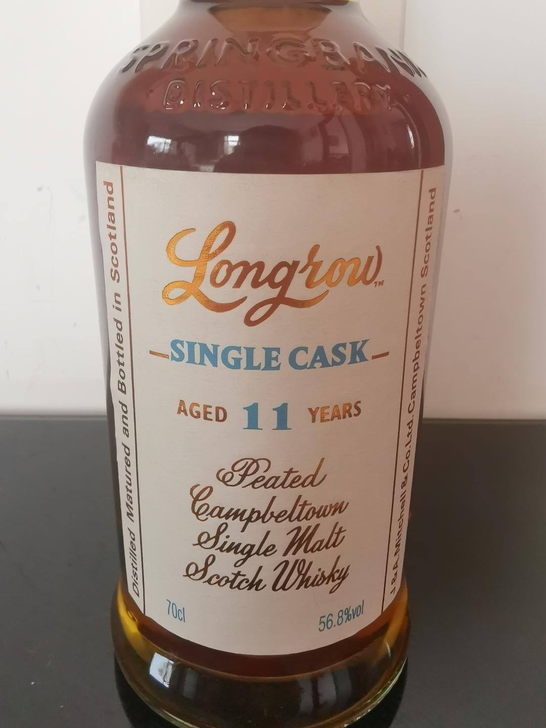 朗格罗 11年 2007-2019 台湾限定 雪莉单桶