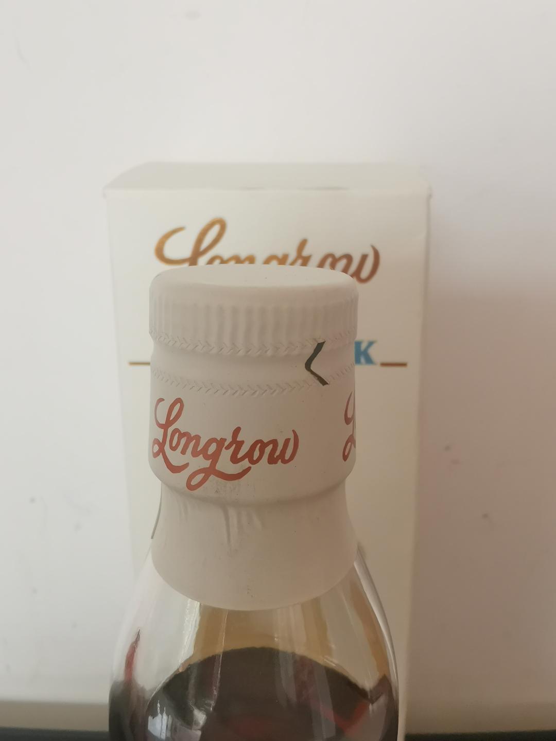 朗格罗 11年 2007-2019 台湾限定 雪莉单桶