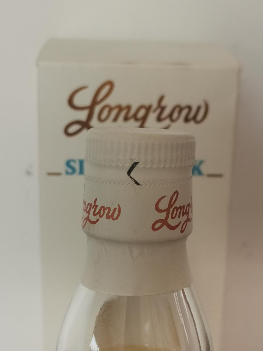 朗格罗 11年 2007-2019 台湾限定 雪莉单桶