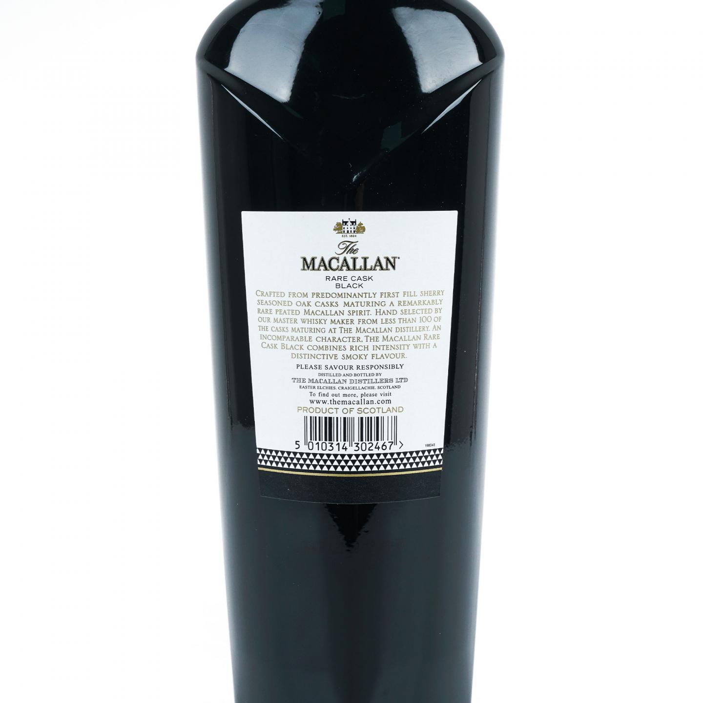 Macallan 麦卡伦 黑钻 Rare Cask Black