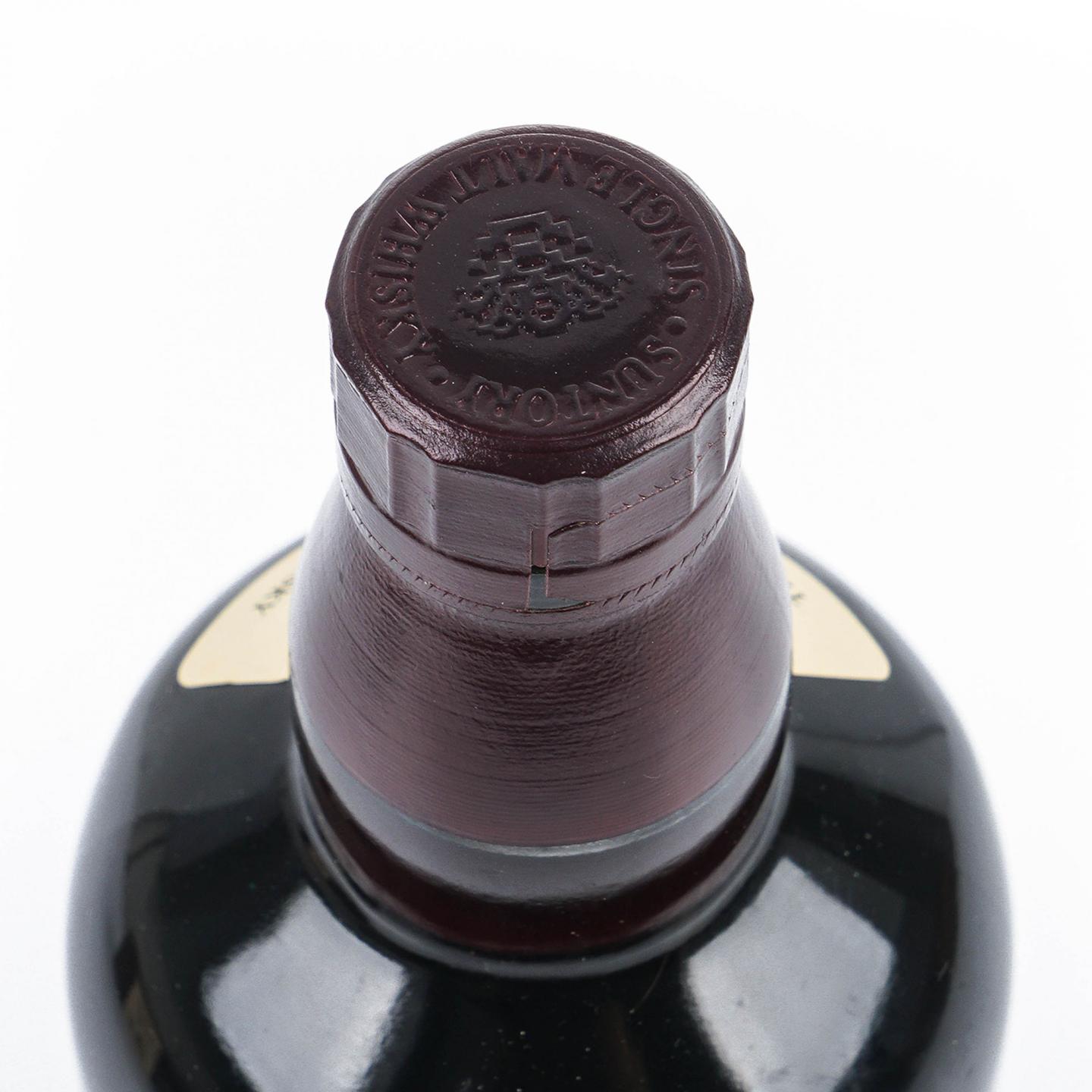 山崎 雪莉桶 2013版