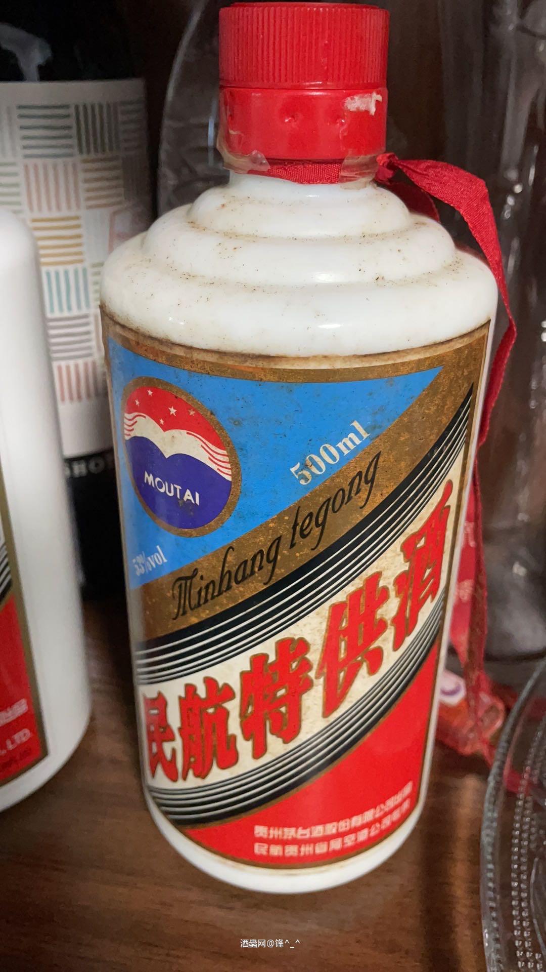 对比一下口感<img src='https://sdata.whiskyworm.com/xcxpics/emoji_7.png' class='emoji' />