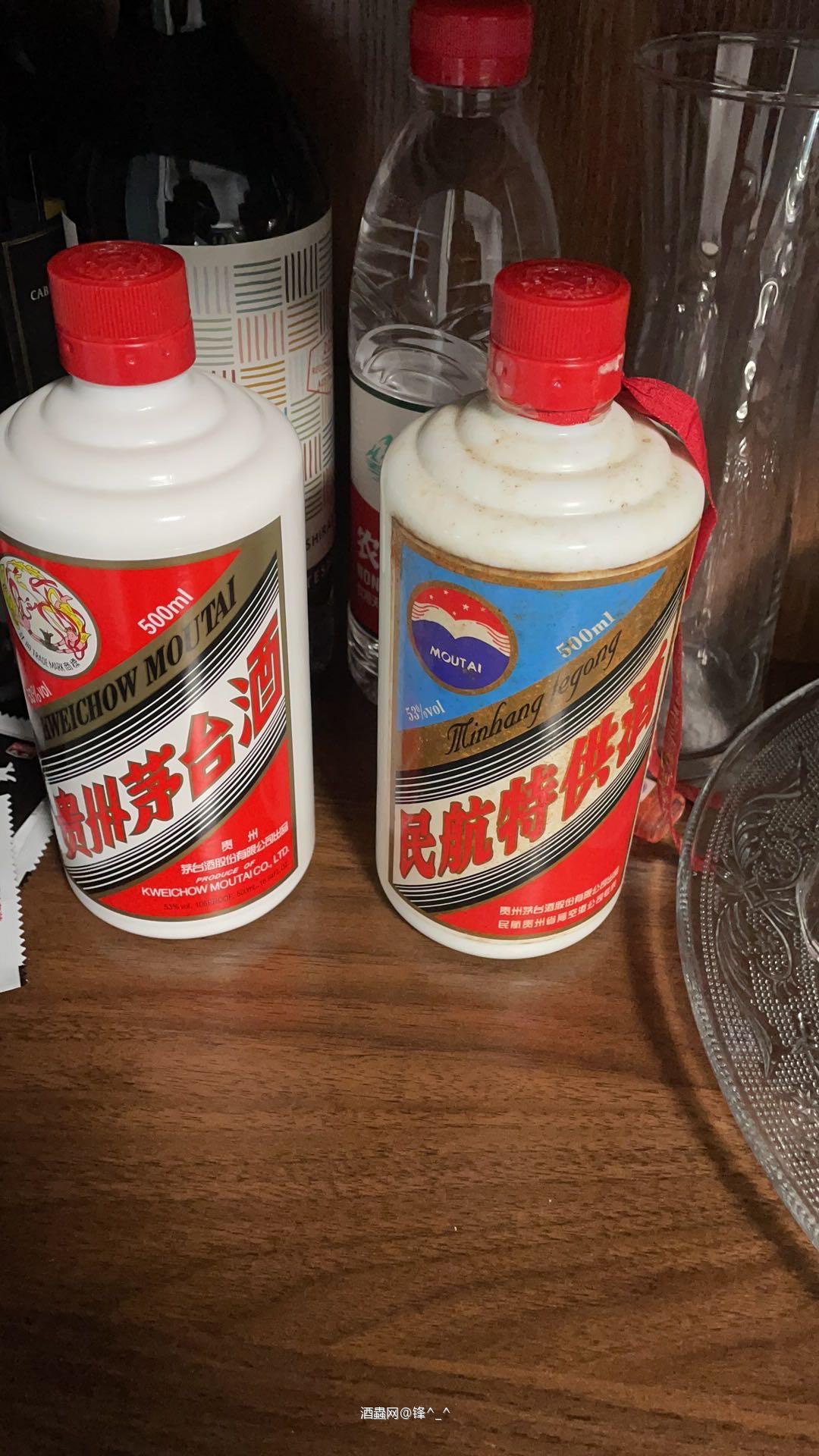 对比一下口感<img src='https://sdata.whiskyworm.com/xcxpics/emoji_7.png' class='emoji' />