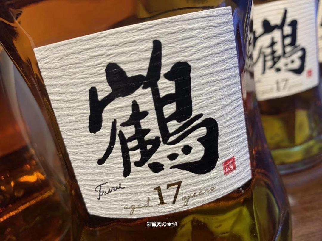 Nikka一甲【鹤】17岁