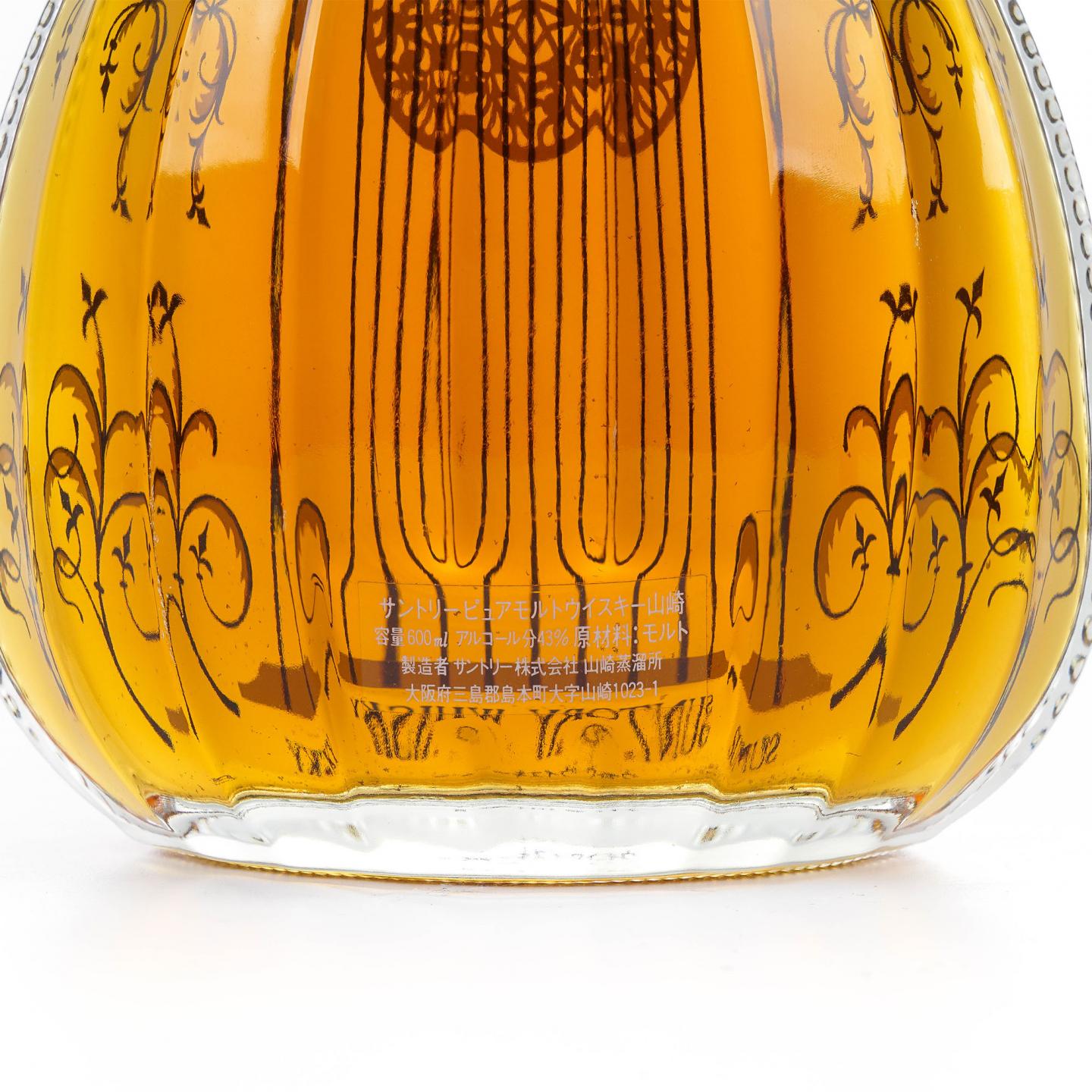 三得利 12年 乐器系列 琉特琴