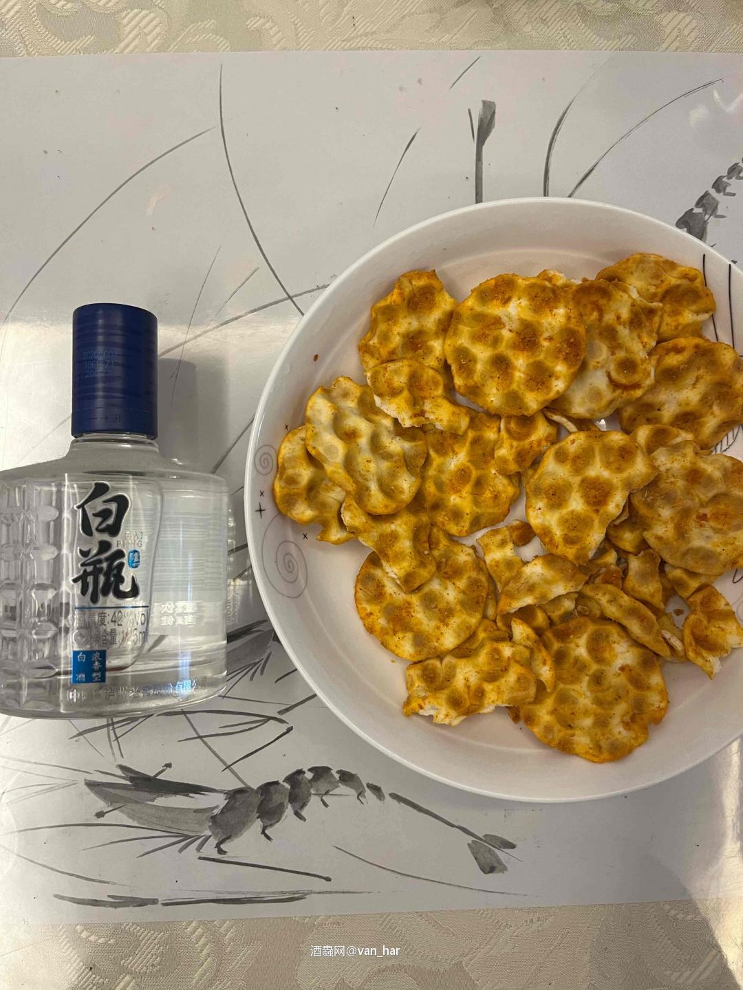 天冷了来点白的