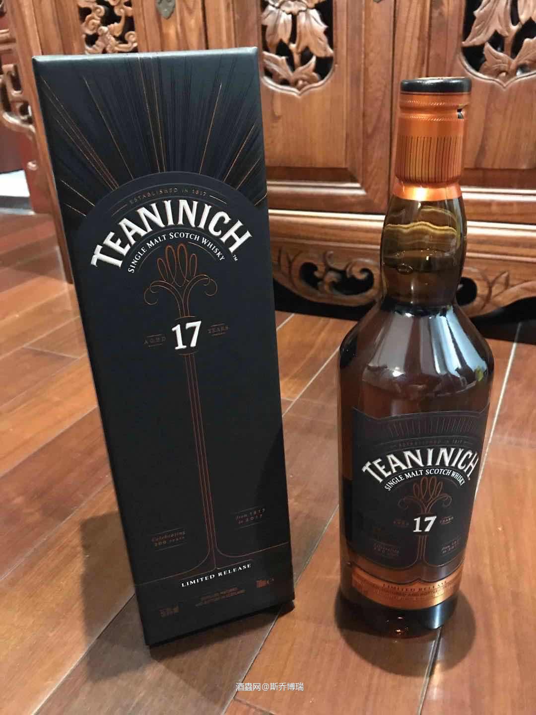 今日展示：第林可17年 sr