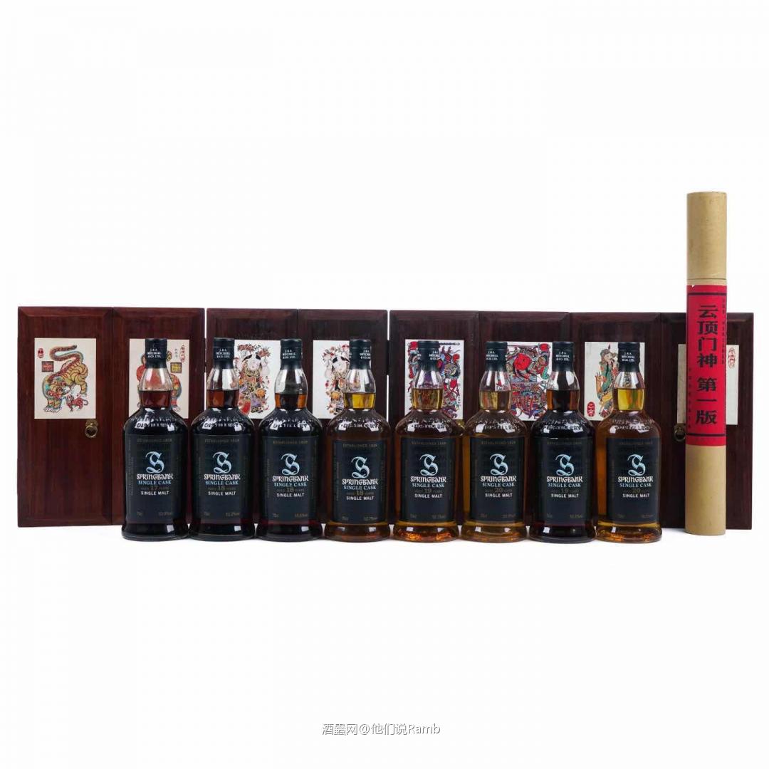 这才是真正的全套