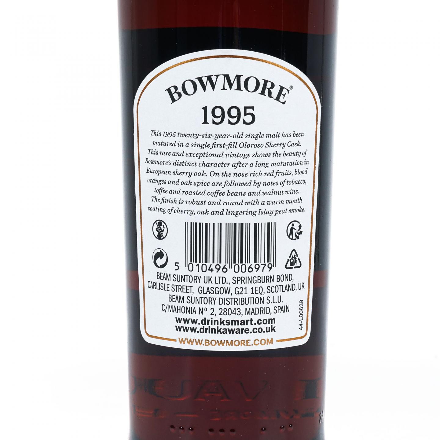 Bowmore 波摩 26年 1995 雪莉单桶#1550