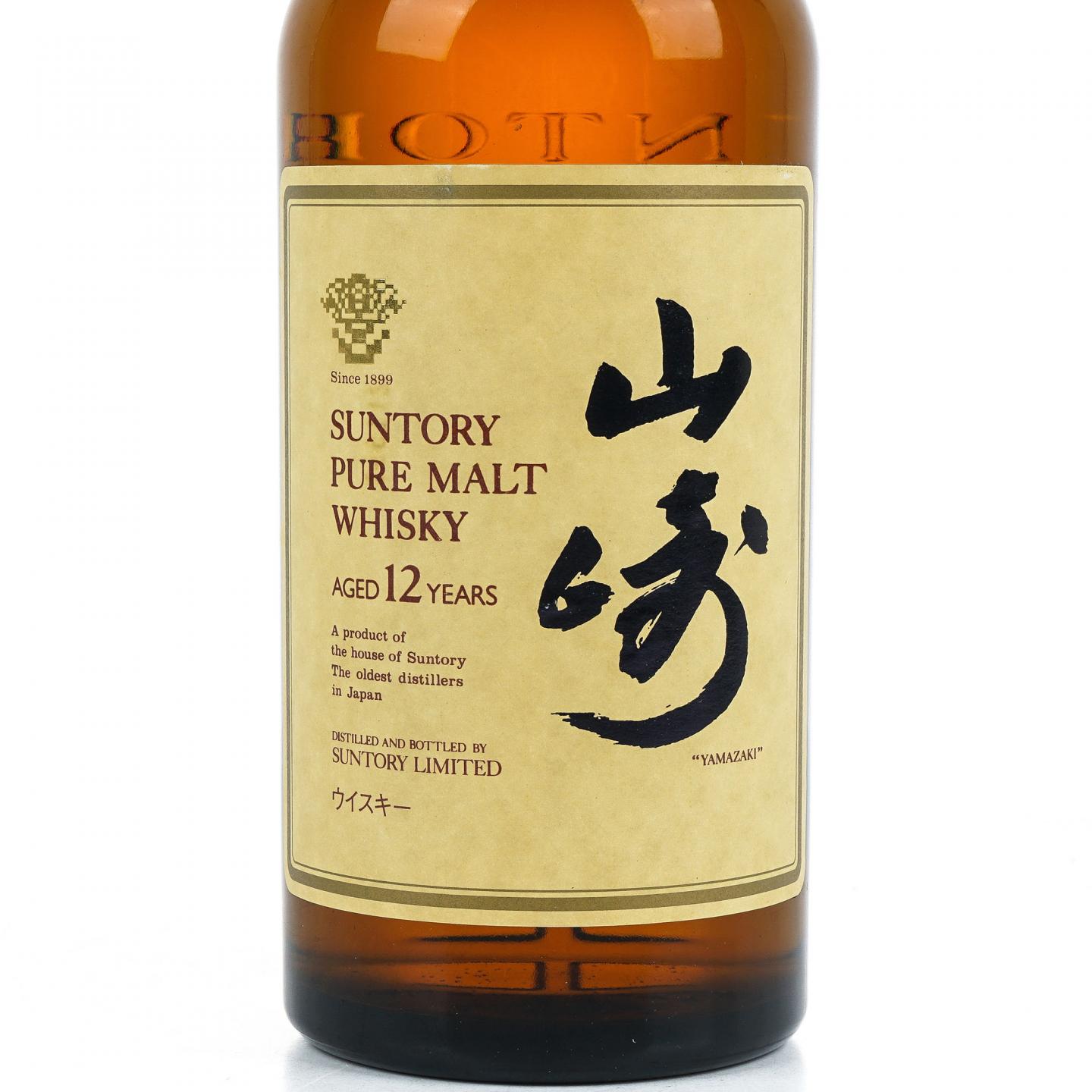 山崎 12年 Pure Malt 金花标 礼盒 75cl