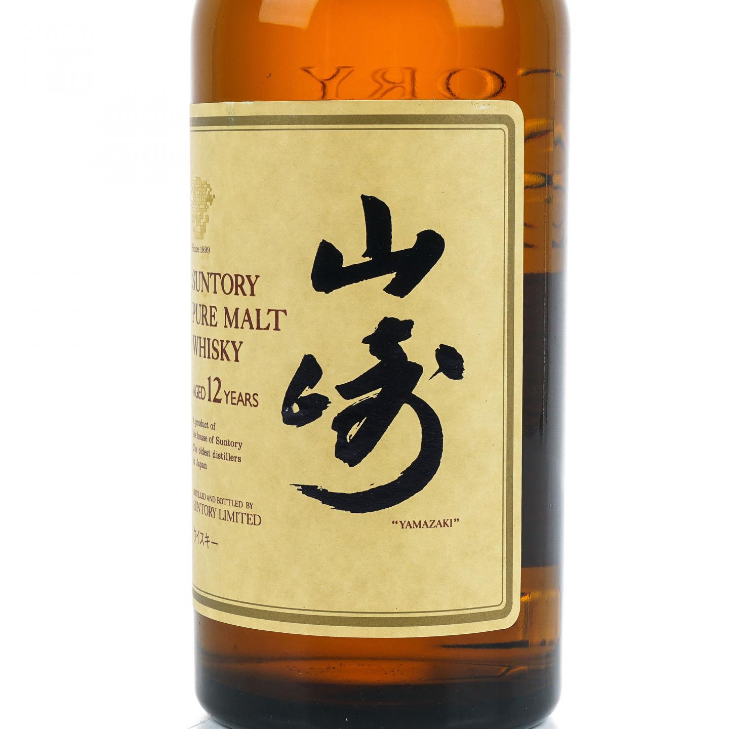 山崎 12年 Pure Malt 金花标 礼盒 75cl