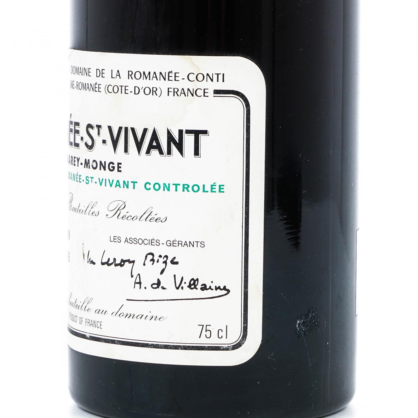 罗曼尼·康帝酒庄 1988 罗曼尼-圣-维旺特级园红葡萄酒