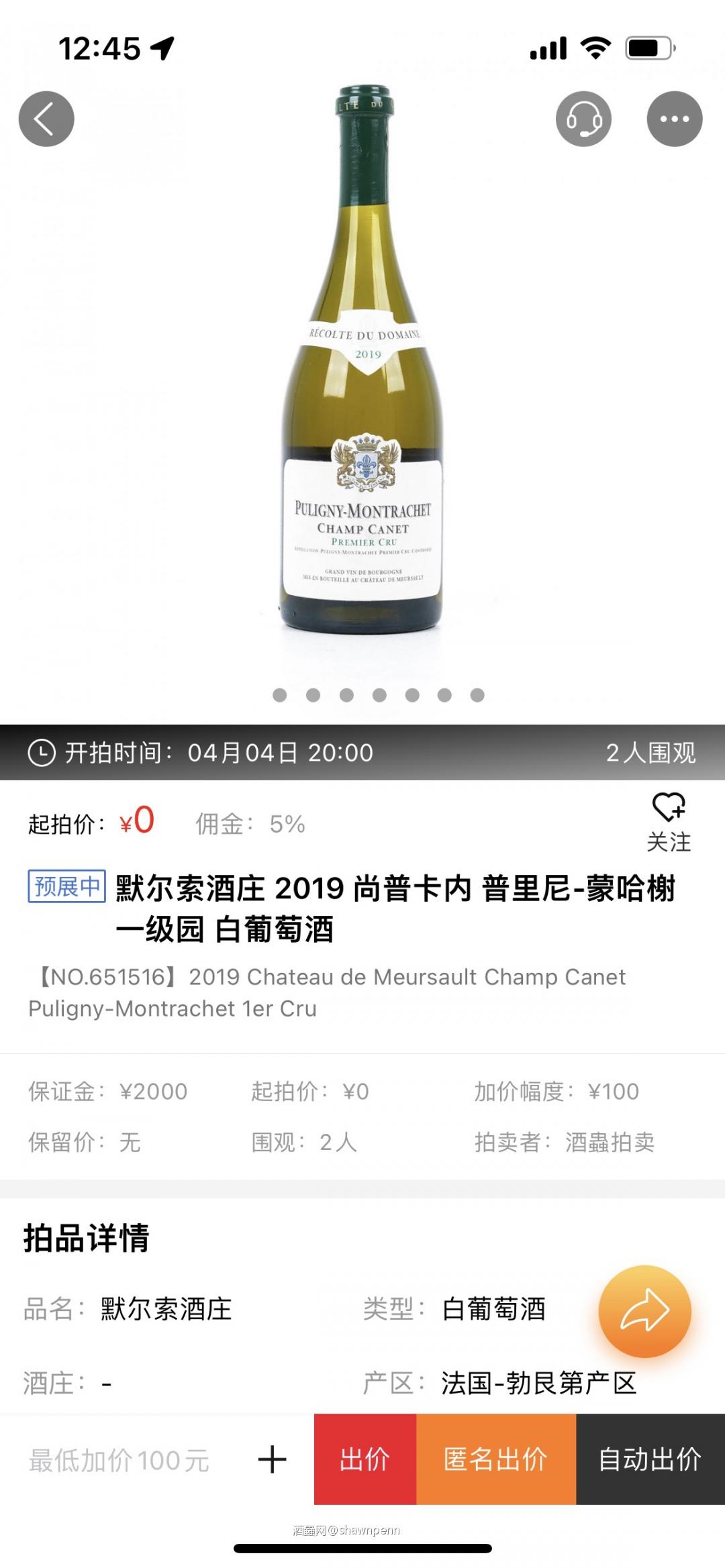 这都是些什么垃圾