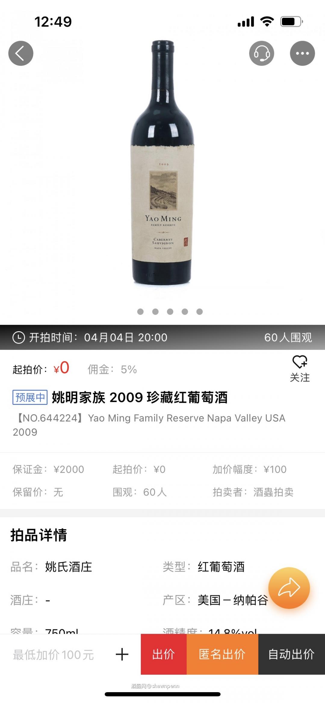 这都是些什么垃圾