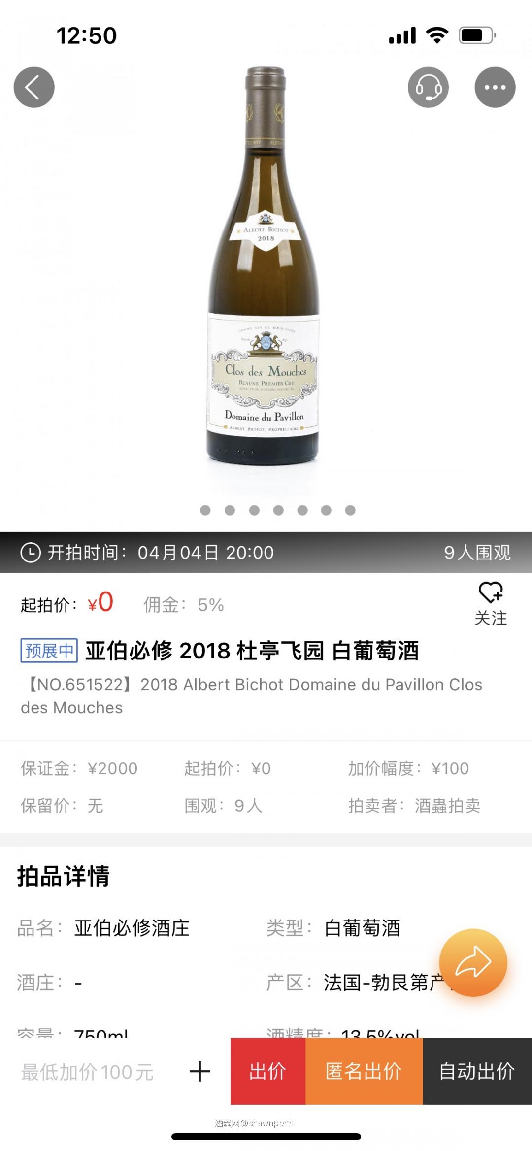 这都是些什么垃圾