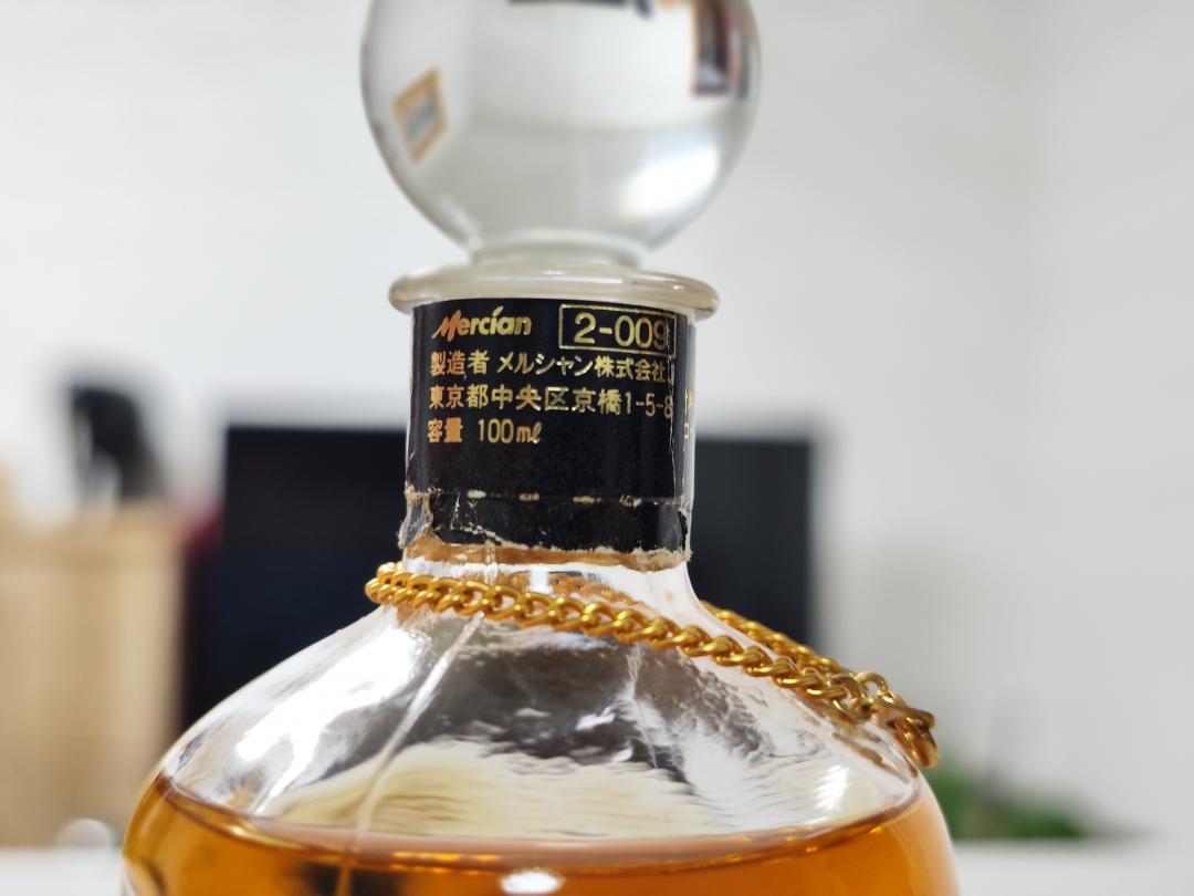 稀有！轻井沢15年 100ml酒版 胖胖瓶